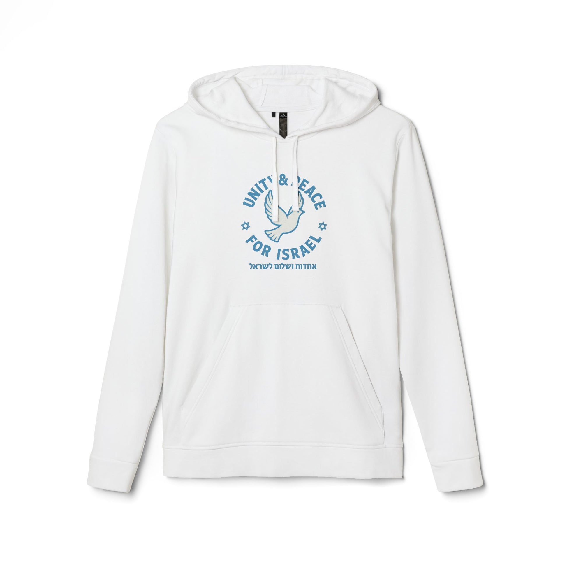 Unity Peace For Israel Adidas Unisex Fleece Hoodie - American Zionist