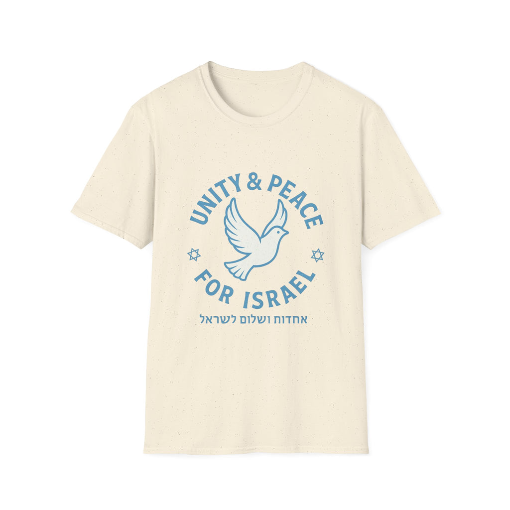 Unity Peace For Israel Unisex Softstyle T-Shirt - American Zionist