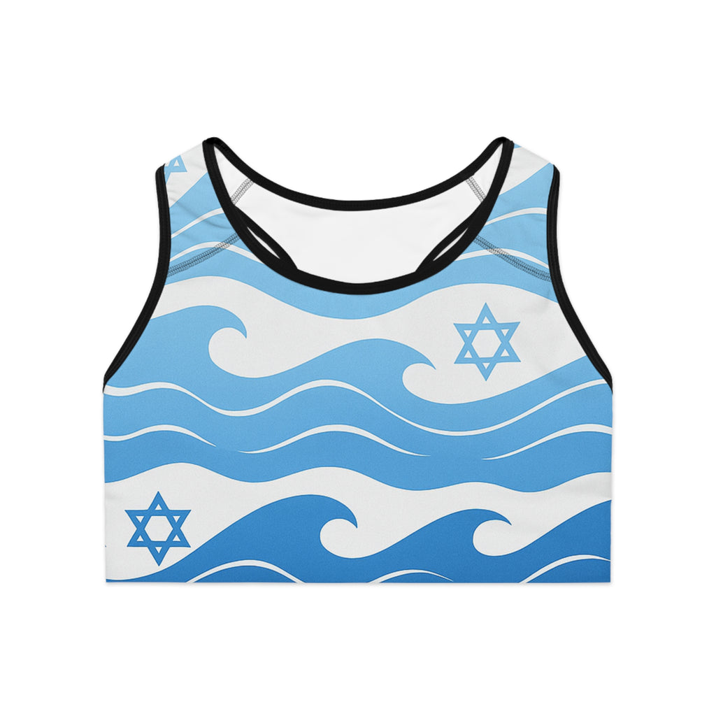 Waves of the Land Sports Bra (AOP) - American Zionist