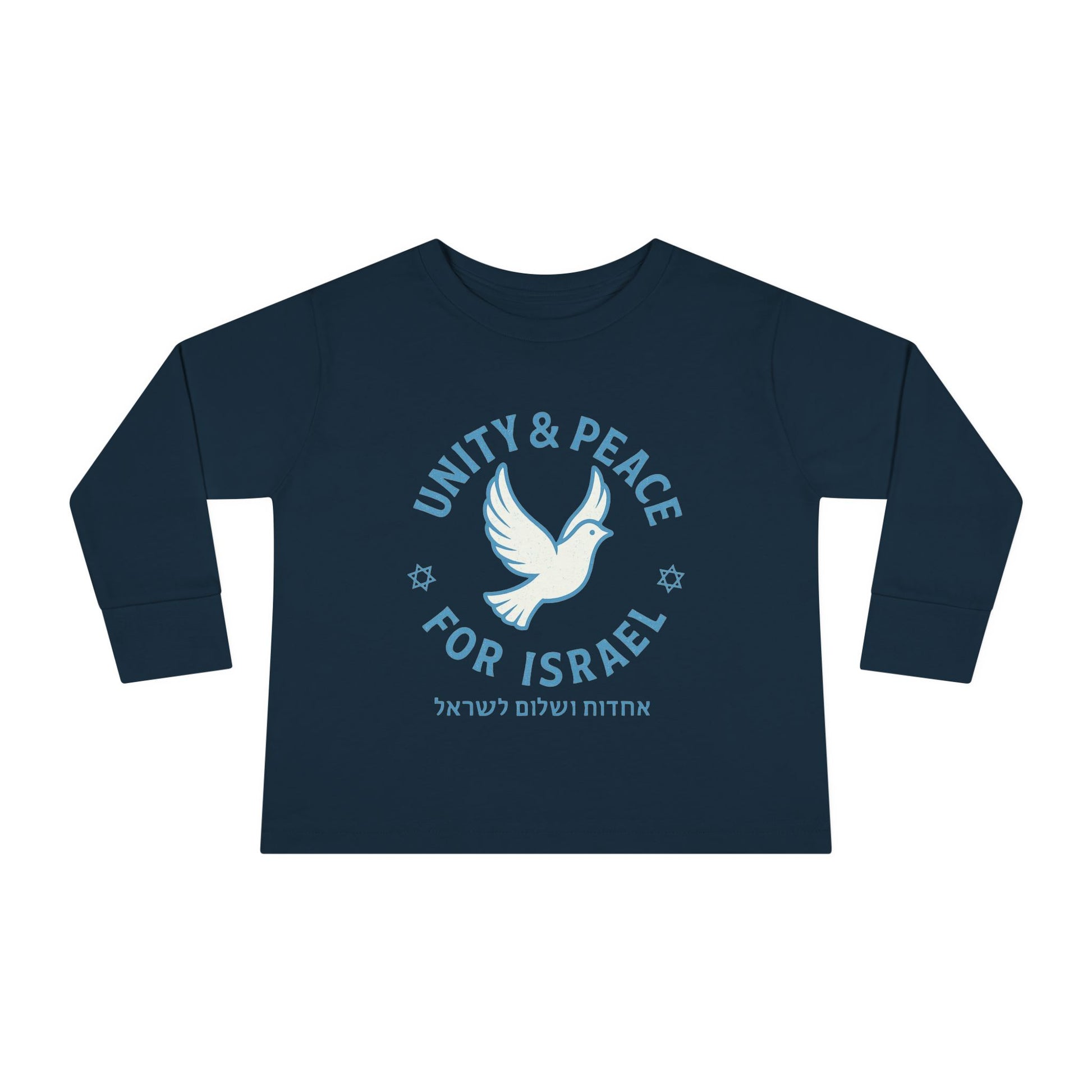 Unity Peace For Israel Toddler Long Sleeve Tee - American Zionist