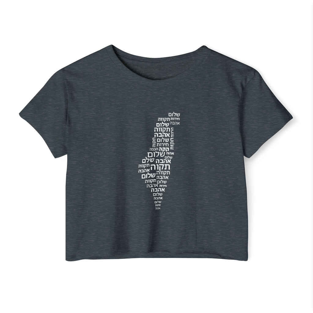 Hebrew Letters Women's Festival Crop Top - American Zionist