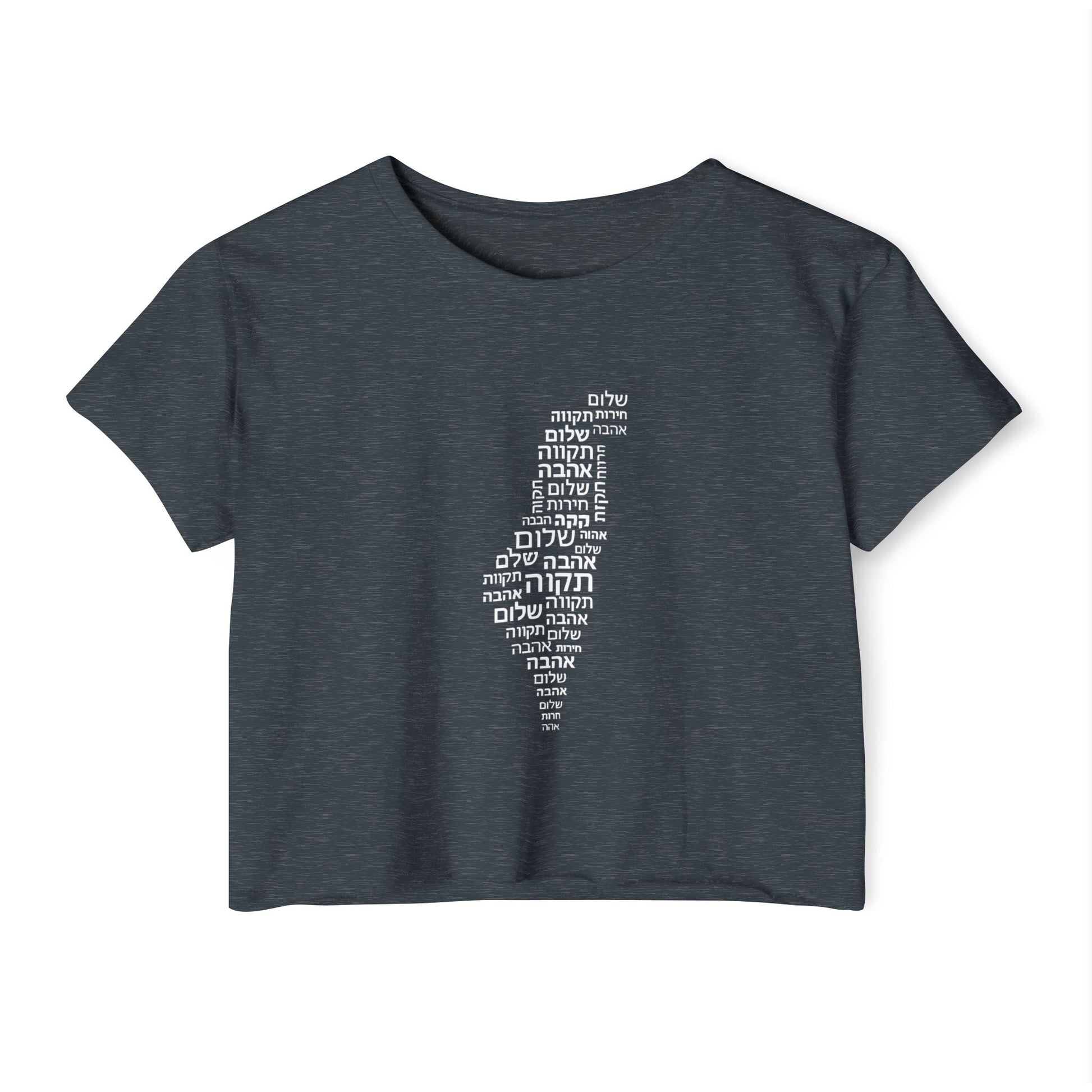 Hebrew Letters Women's Festival Crop Top - American Zionist