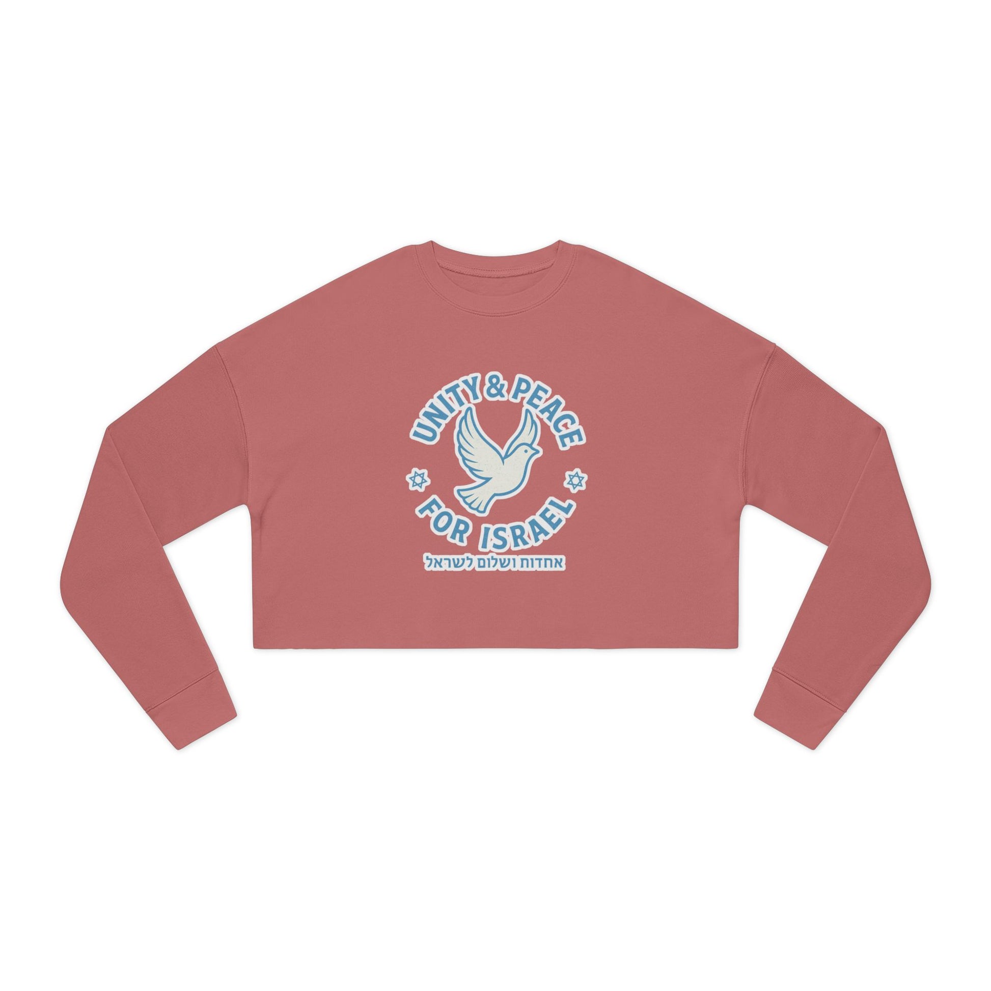 Unity Peace For Israel Women's Cropped Sweatshirt - American Zionist