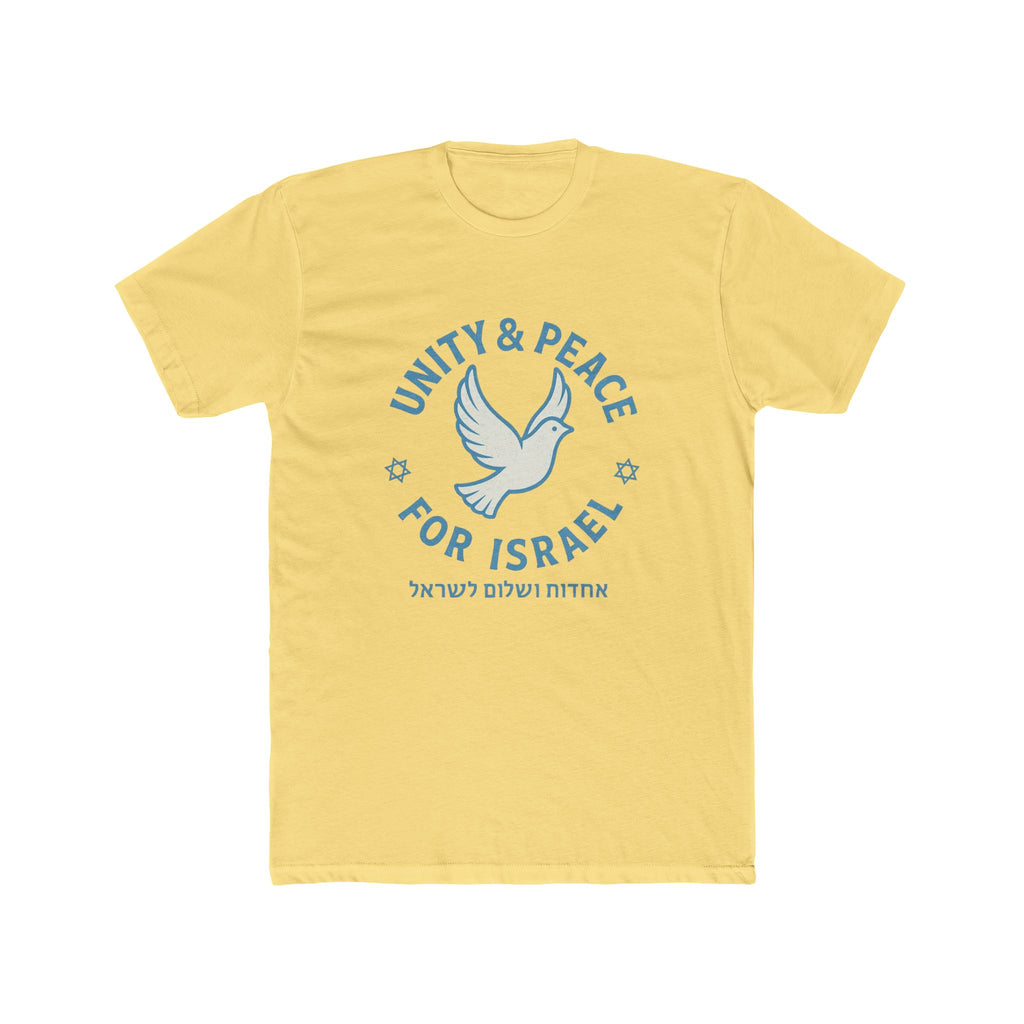 Unity Peace For Israel Unisex Cotton Crew Tee - American Zionist