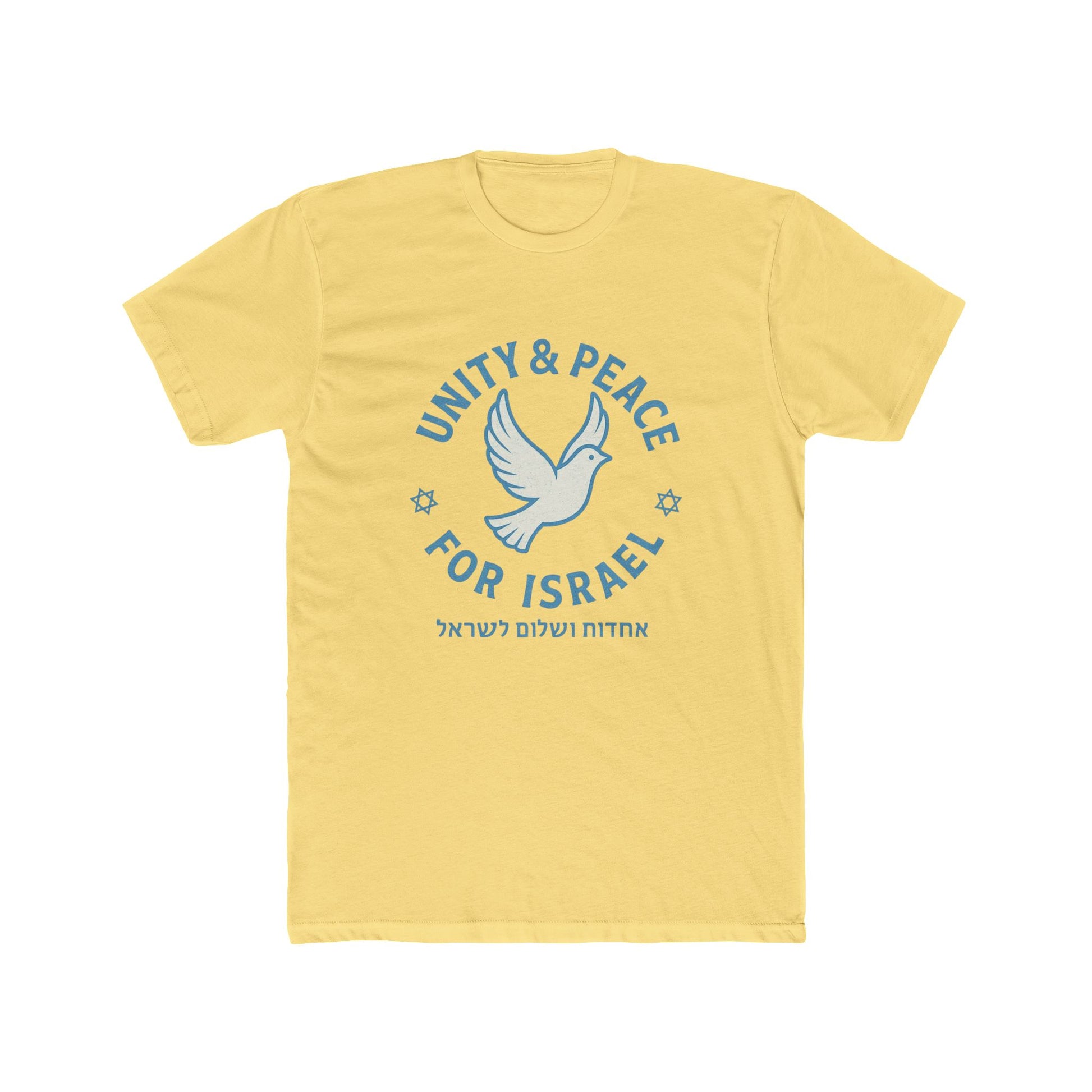 Unity Peace For Israel Unisex Cotton Crew Tee - American Zionist