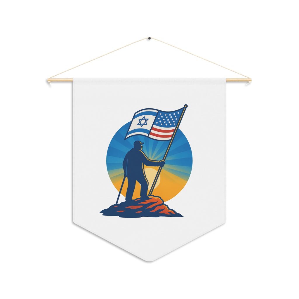 Grandpa Stands Tall Pennant - American Zionist