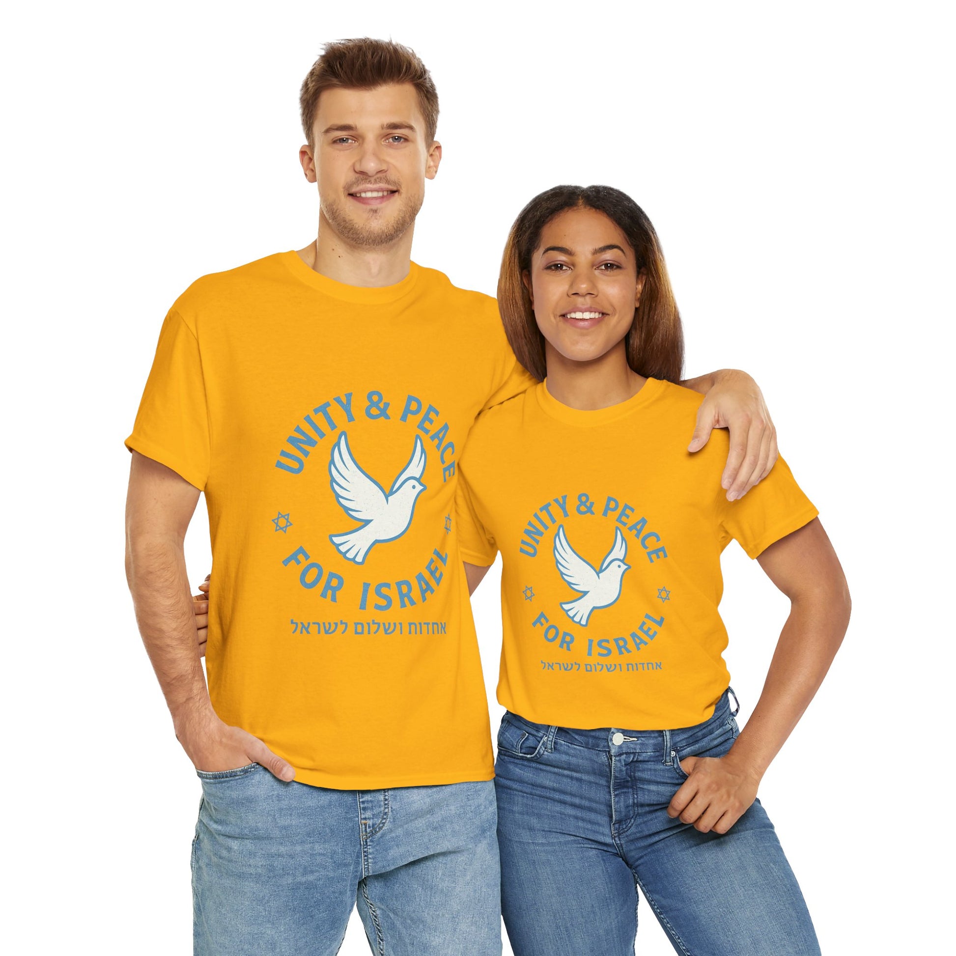 Unity Peace For Israel Unisex Heavy Cotton Tee - American Zionist