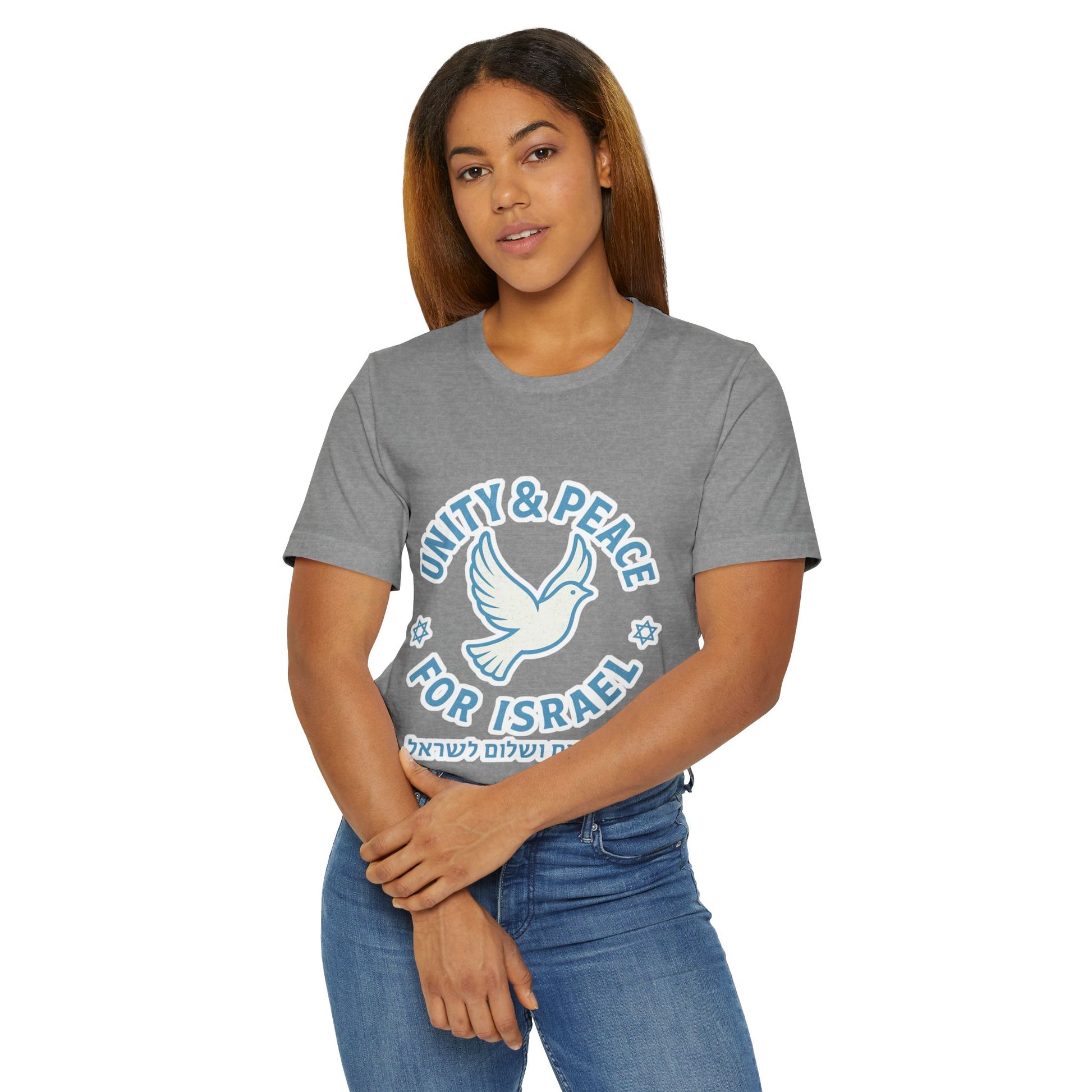Unity Peace For Israel Unisex Jersey T-Shirt - American Zionist