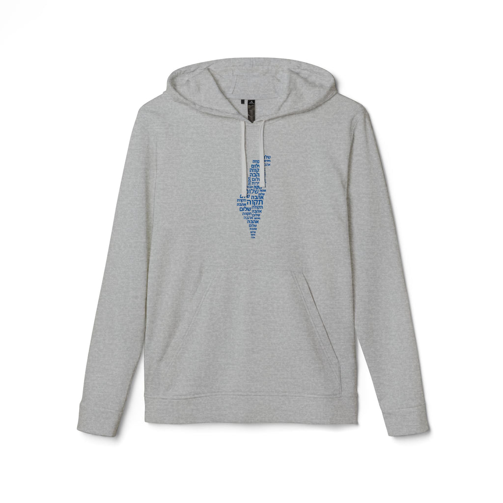 Hebrew Letters Adidas Unisex Fleece Hoodie - American Zionist