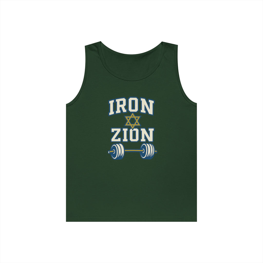 Iron Zion Unisex Heavy Cotton Tank Top - American Zionist