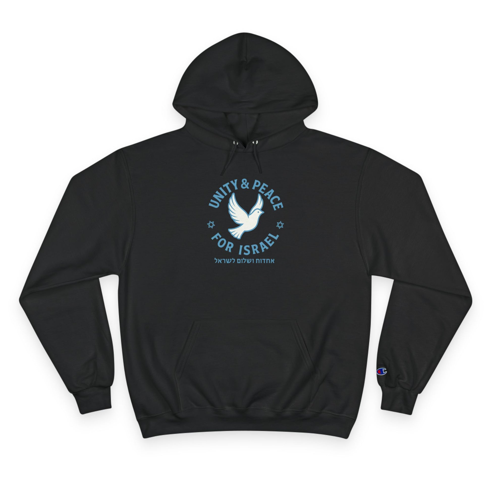 Unity Peace For Israel Champion Hoodie - American Zionist