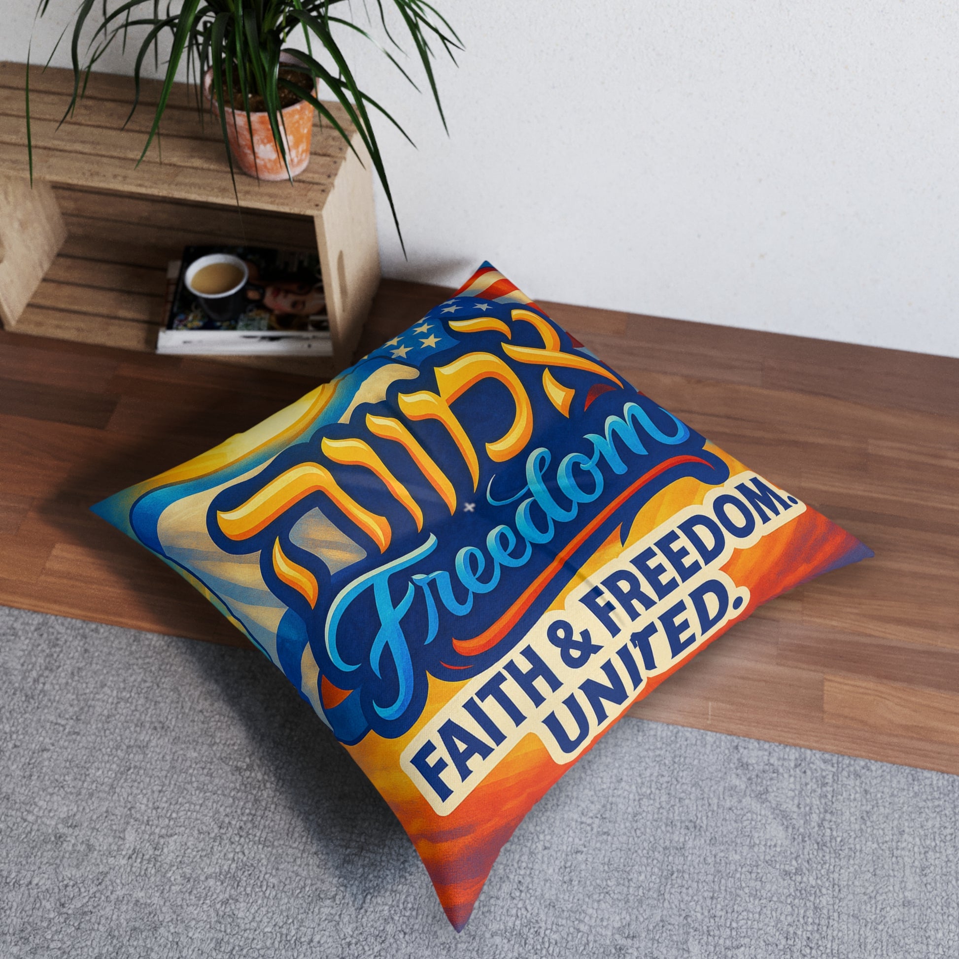 Faith Freedom United Tufted Floor Pillow, Square - American Zionist