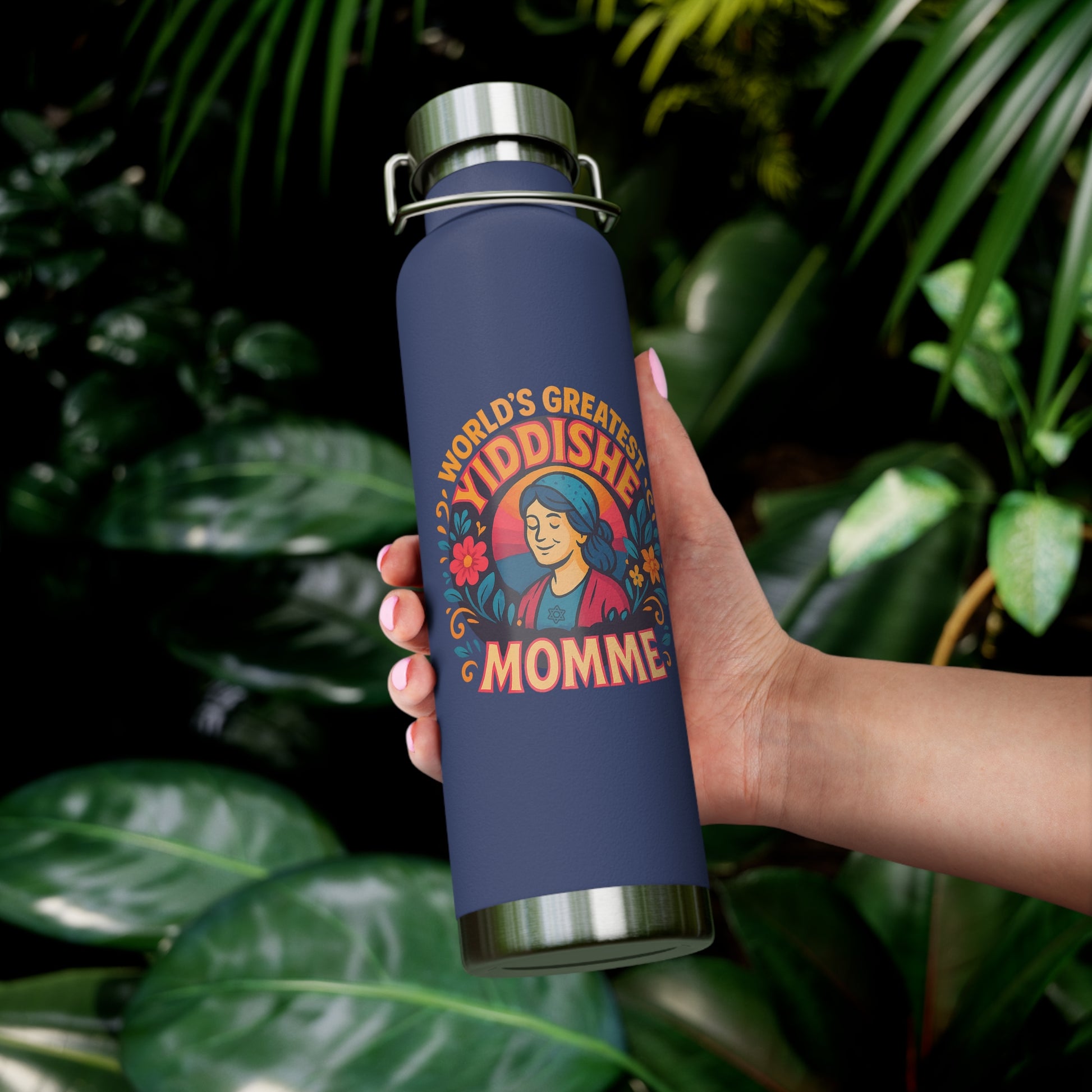Yiddishe Momme Copper Vacuum Insulated Bottle, 22oz - American Zionist
