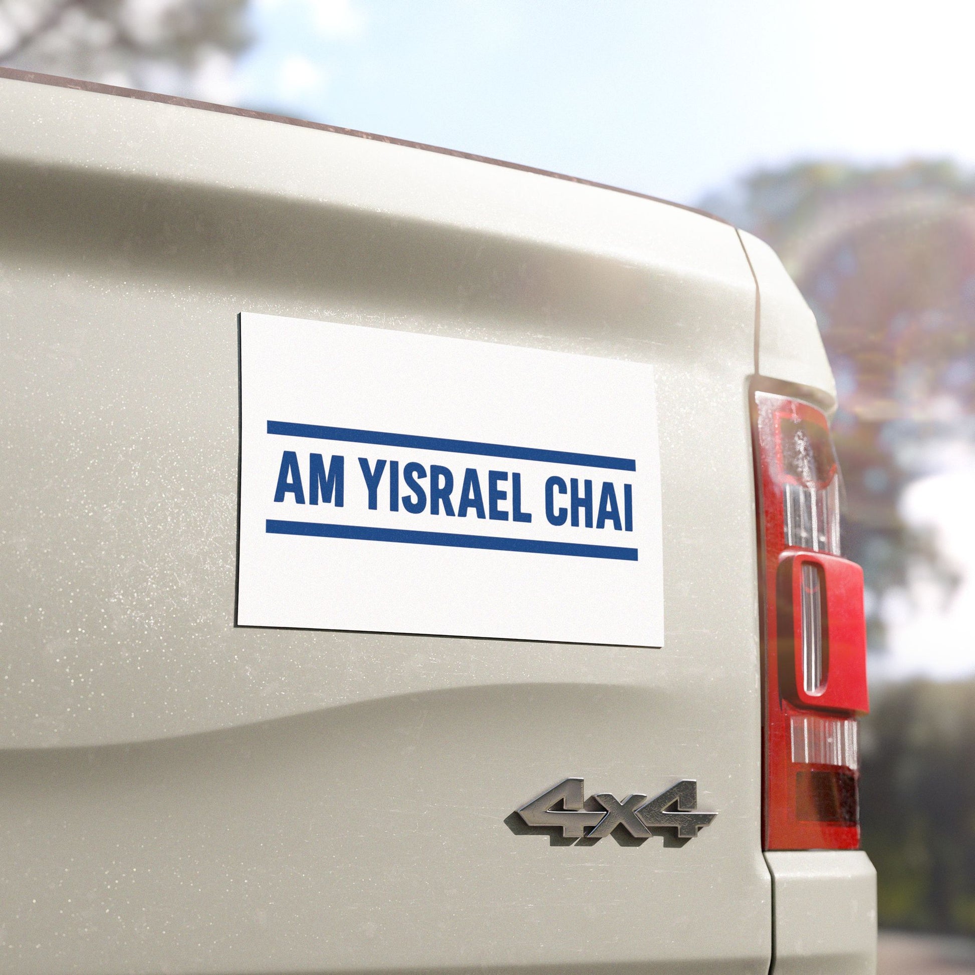 Chai Bar Wordmark Car Magnets - American Zionist