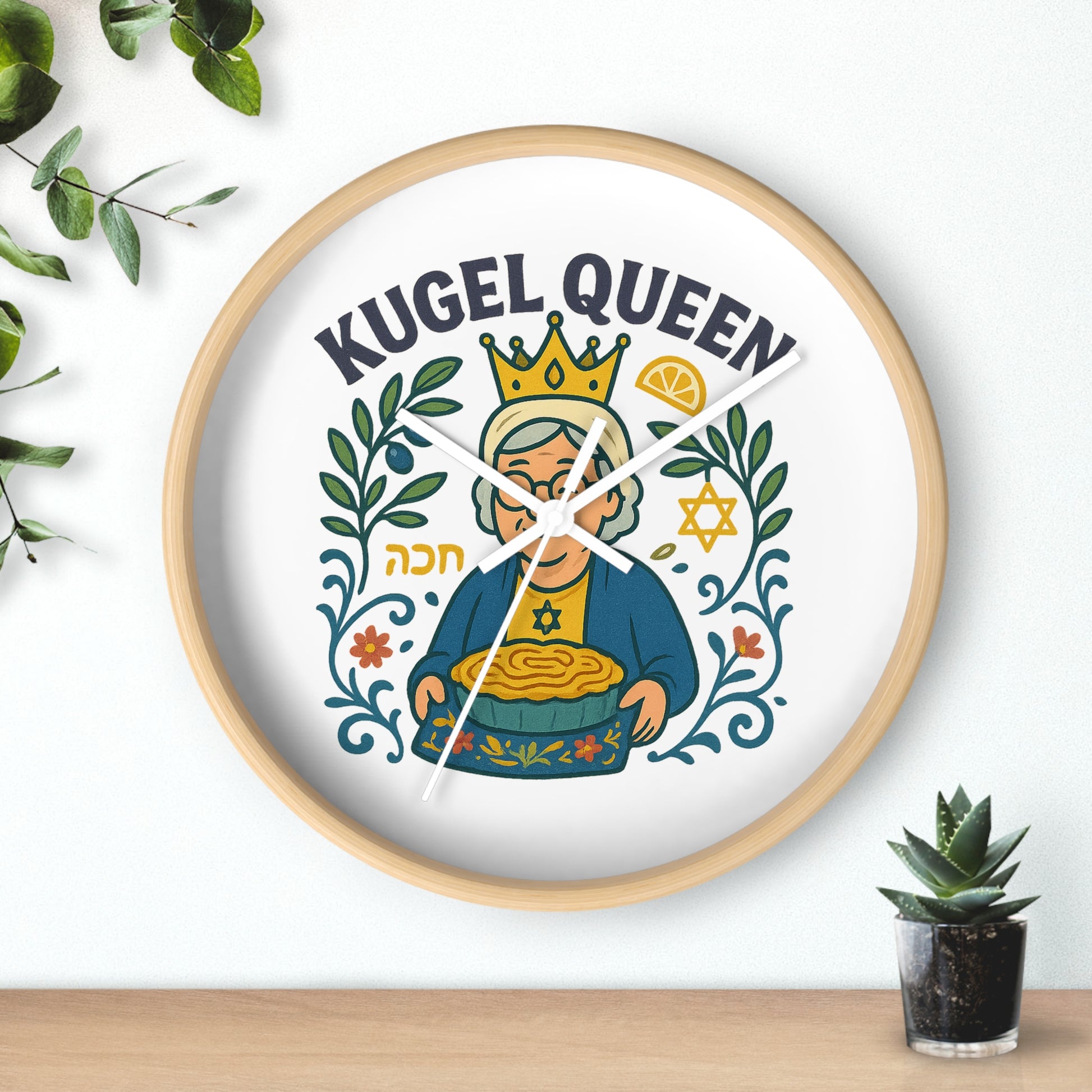 Kugel Queen Wall Clock - American Zionist