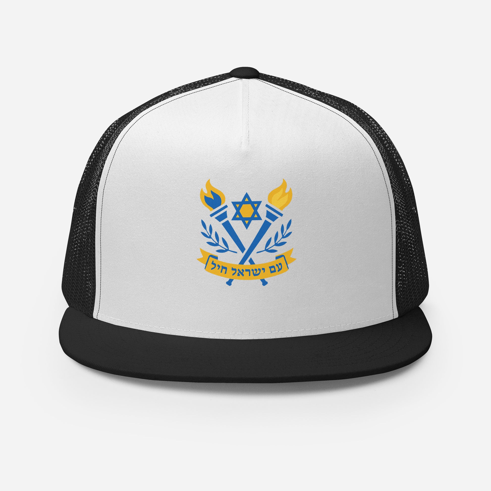 Torches Of Chai 5 Panel Trucker Cap - American Zionist