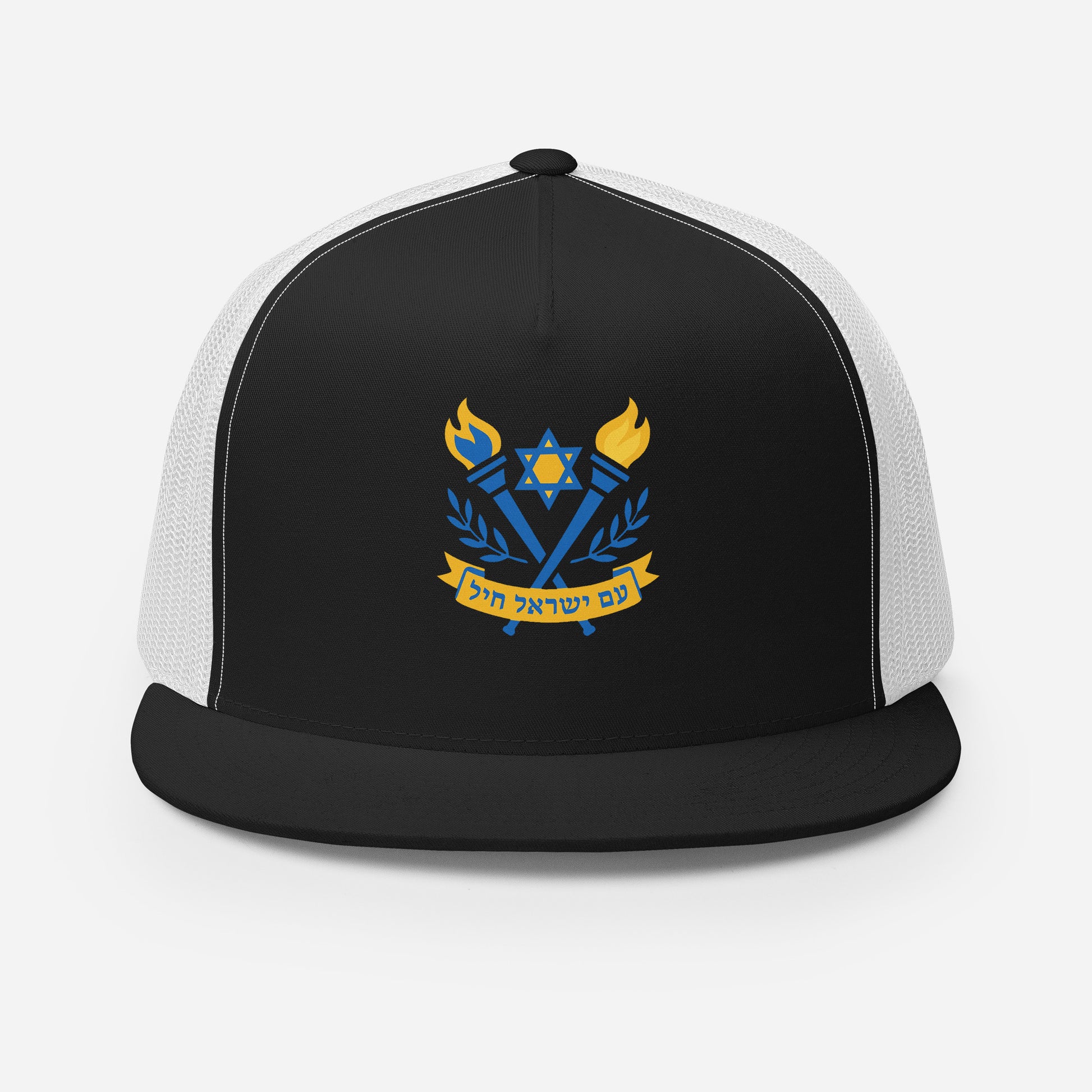 Torches Of Chai 5 Panel Trucker Cap - American Zionist