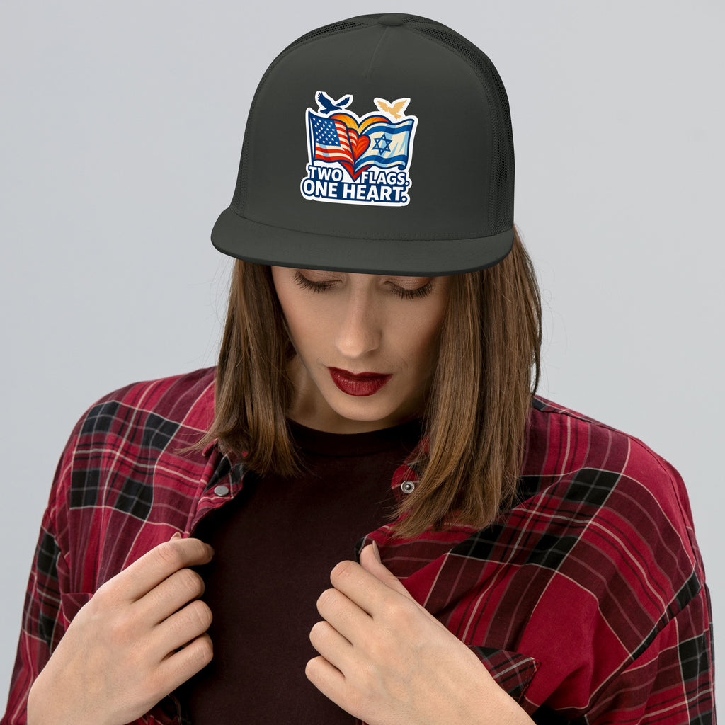Two Flags. One Heart 5 Panel Trucker Cap - American Zionist