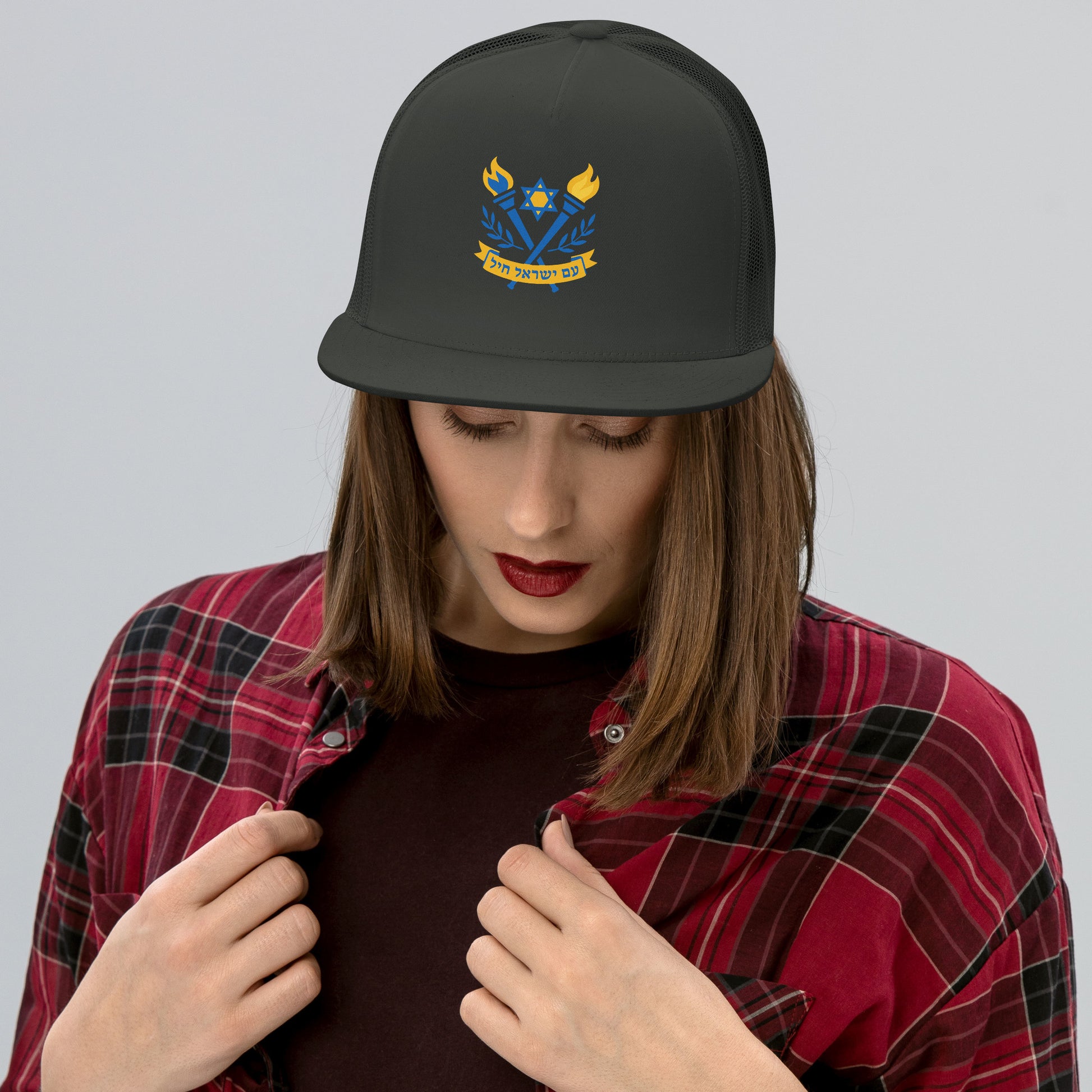 Torches Of Chai 5 Panel Trucker Cap - American Zionist