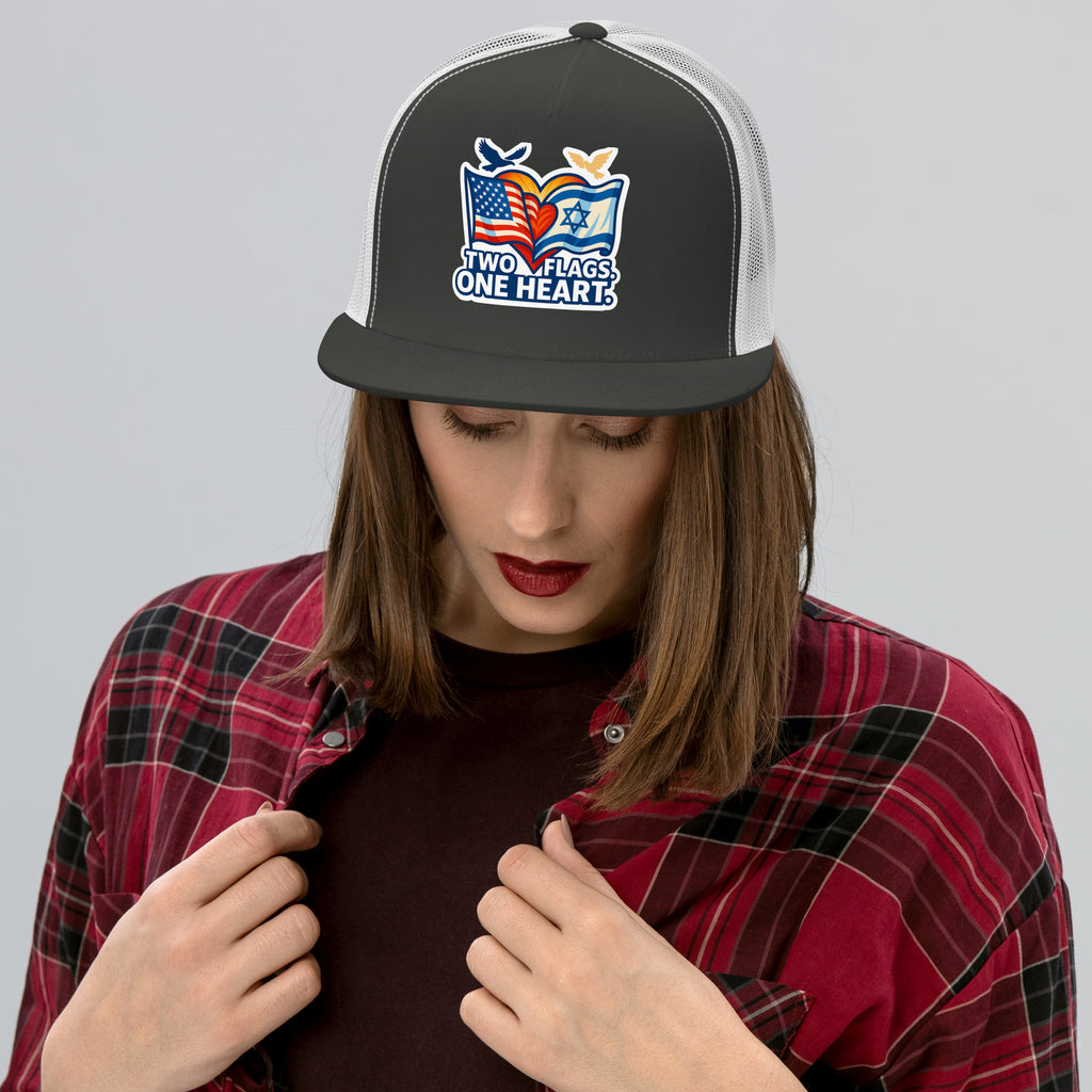 Two Flags. One Heart 5 Panel Trucker Cap - American Zionist