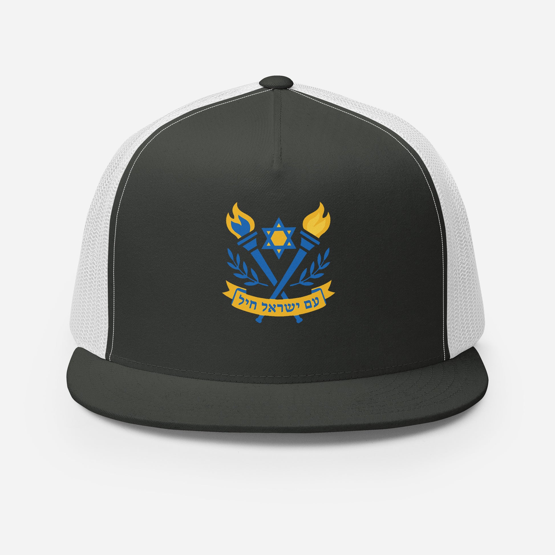 Torches Of Chai 5 Panel Trucker Cap - American Zionist