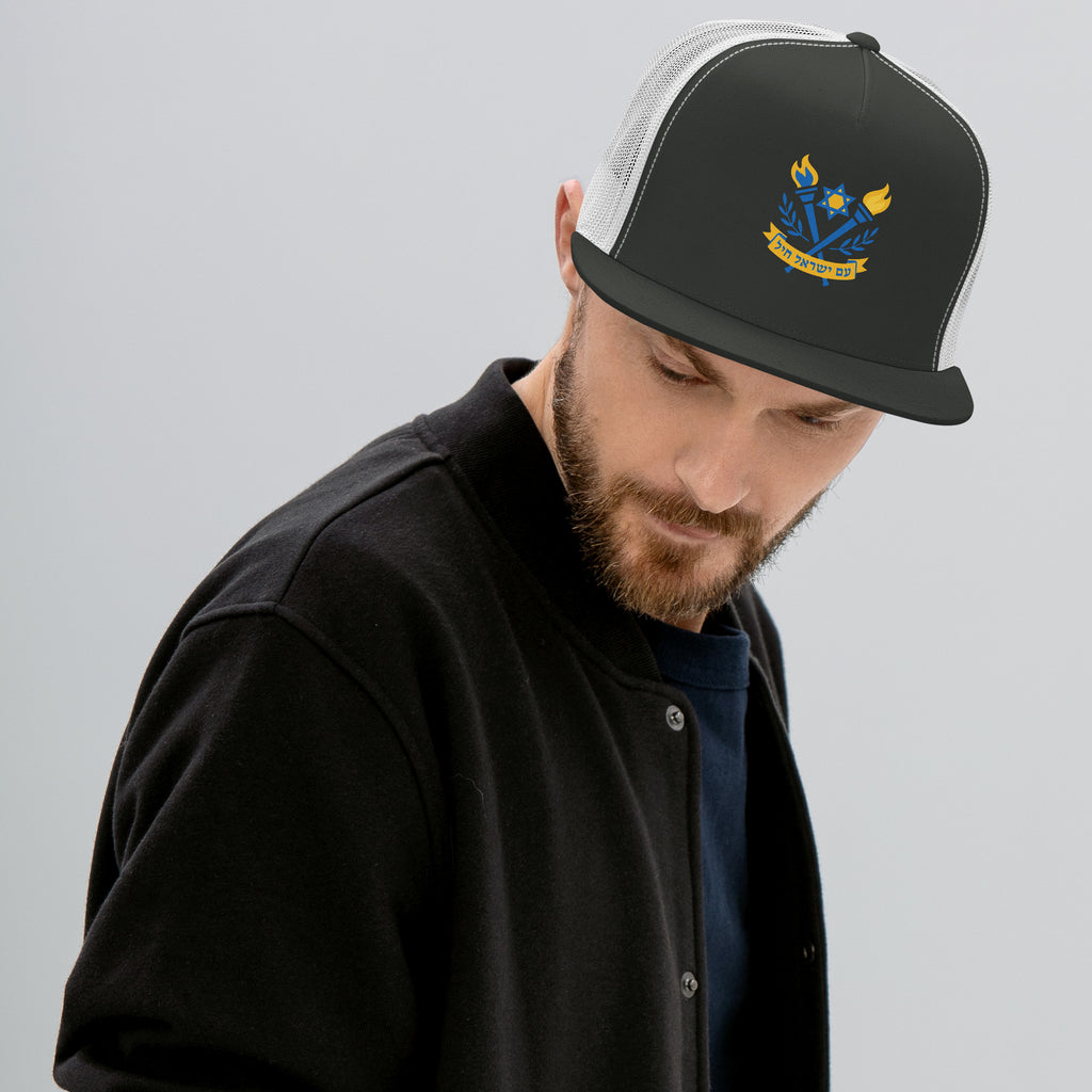 Torches Of Chai 5 Panel Trucker Cap - American Zionist