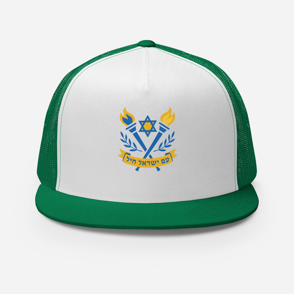 Torches Of Chai 5 Panel Trucker Cap - American Zionist