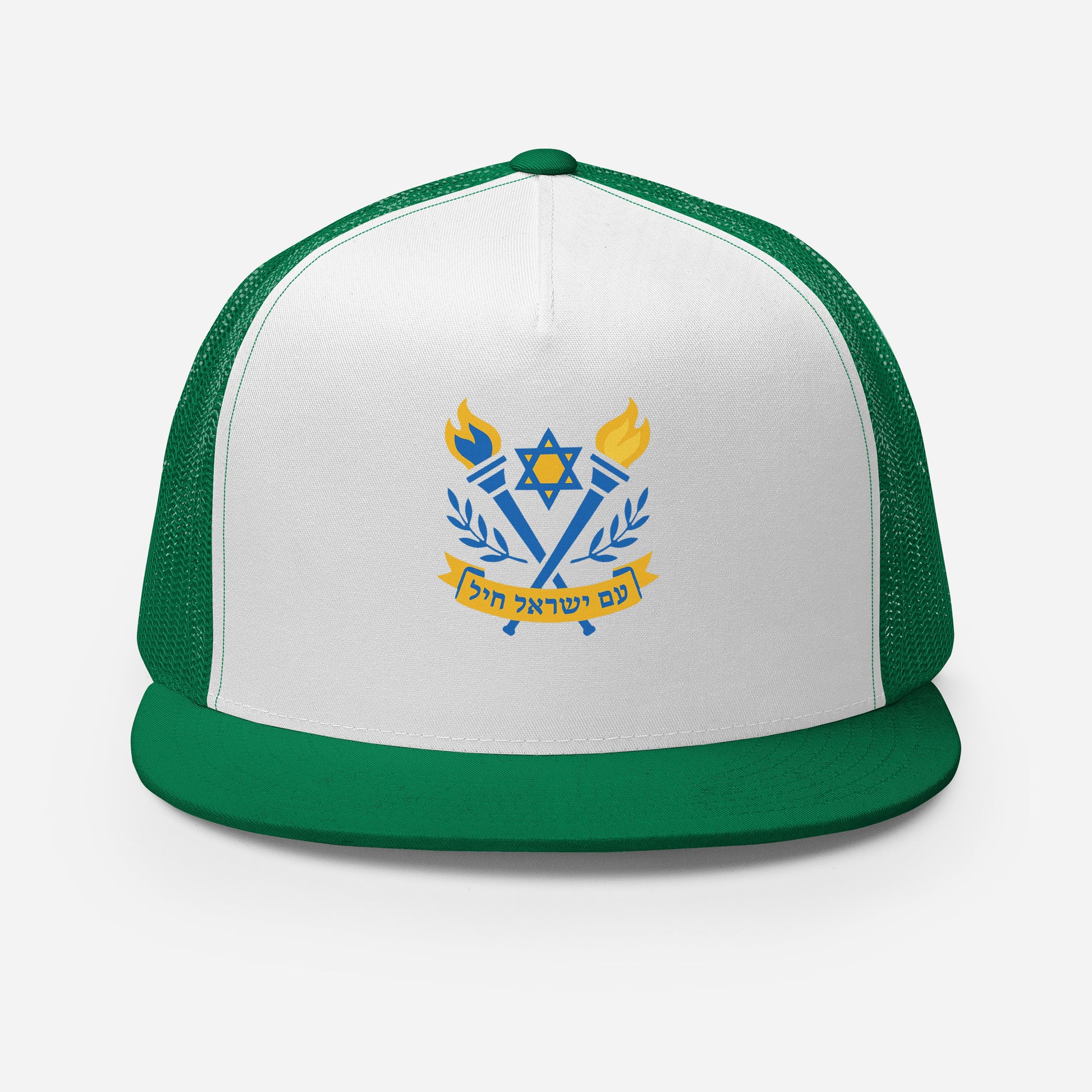 Torches Of Chai 5 Panel Trucker Cap - American Zionist