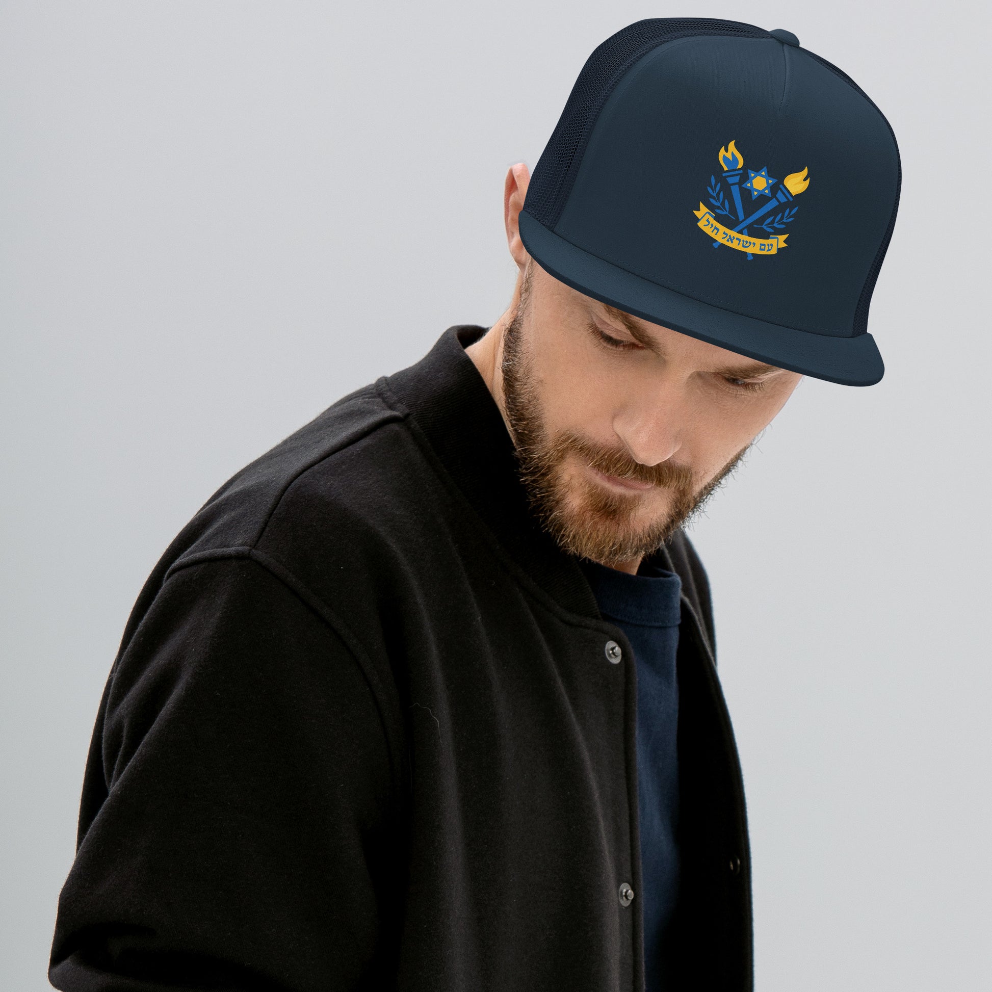 Torches Of Chai 5 Panel Trucker Cap - American Zionist