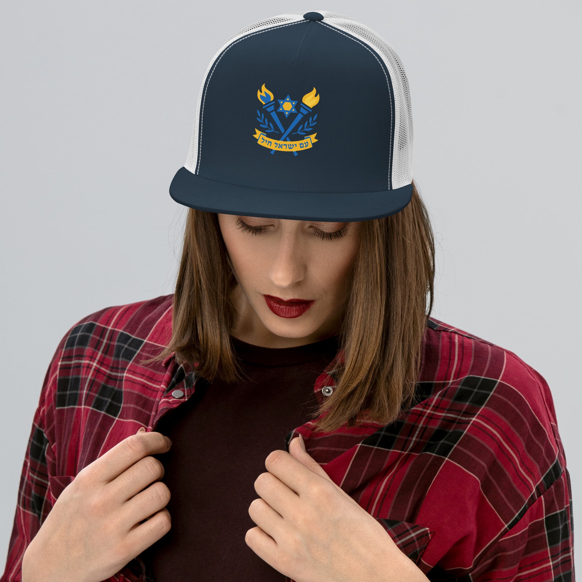 Torches Of Chai 5 Panel Trucker Cap - American Zionist