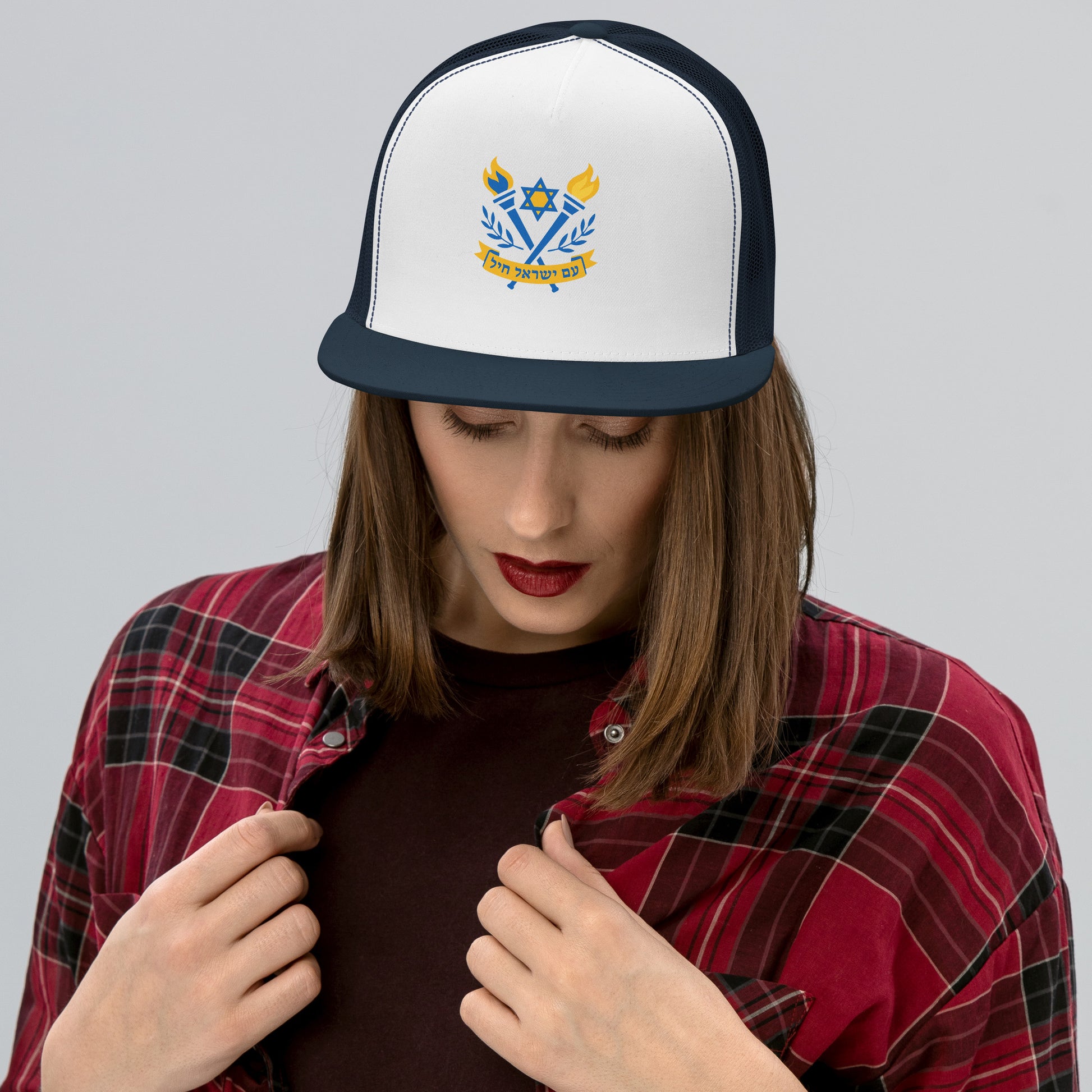 Torches Of Chai 5 Panel Trucker Cap - American Zionist