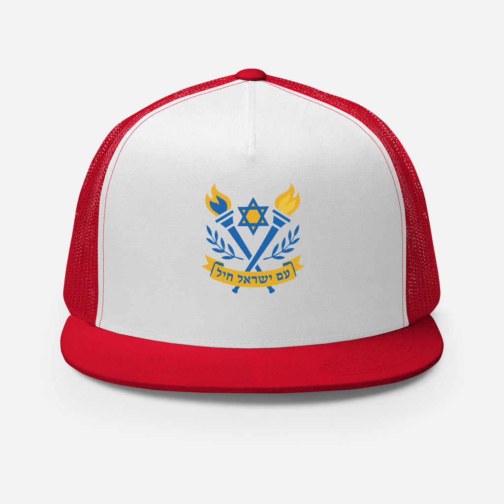 Torches Of Chai 5 Panel Trucker Cap - American Zionist