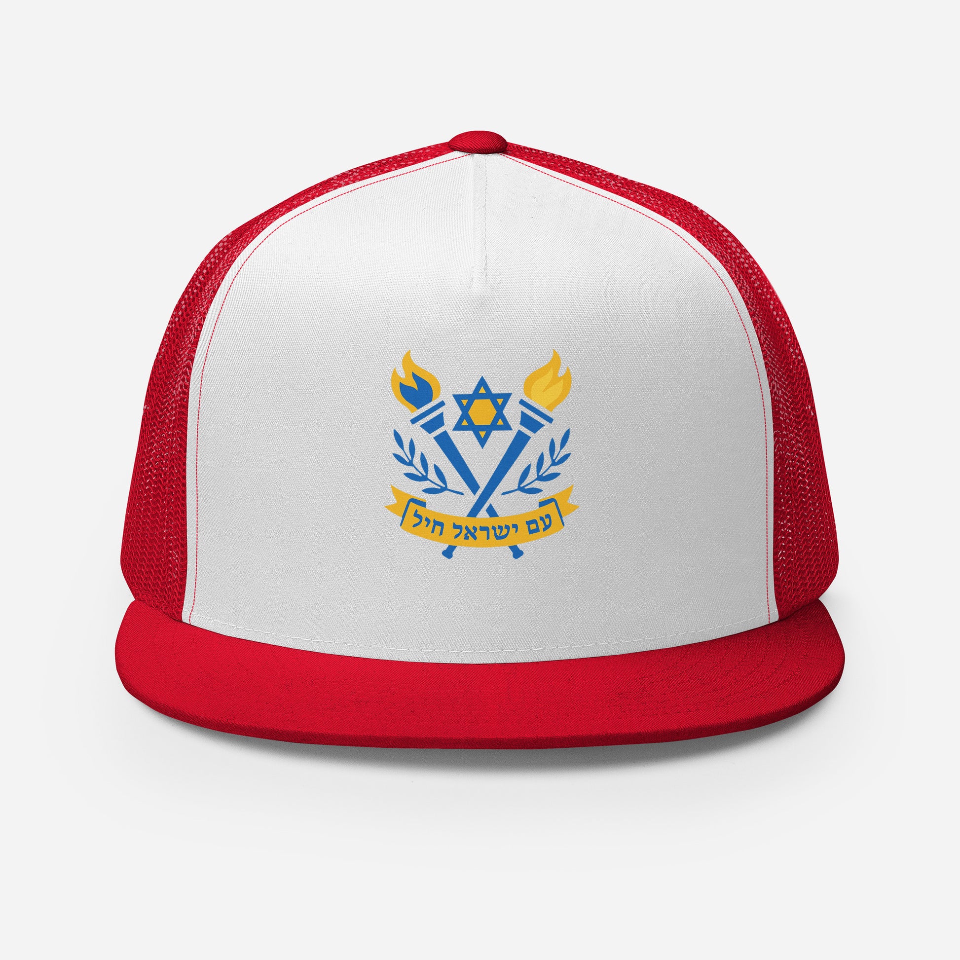 Torches Of Chai 5 Panel Trucker Cap - American Zionist