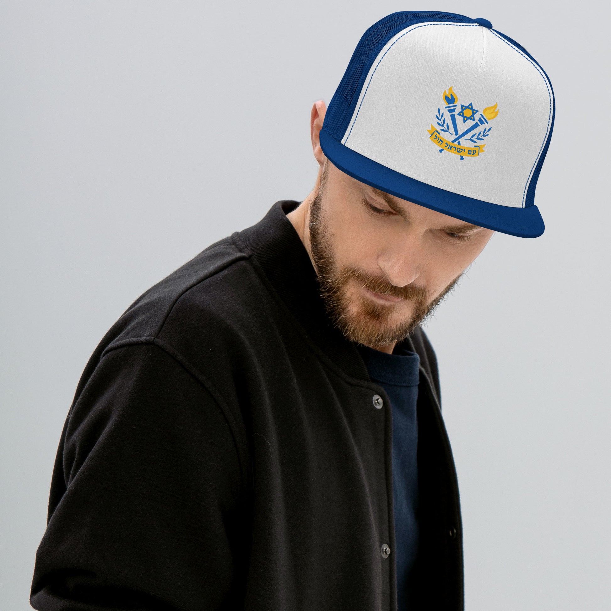 Torches Of Chai 5 Panel Trucker Cap - American Zionist