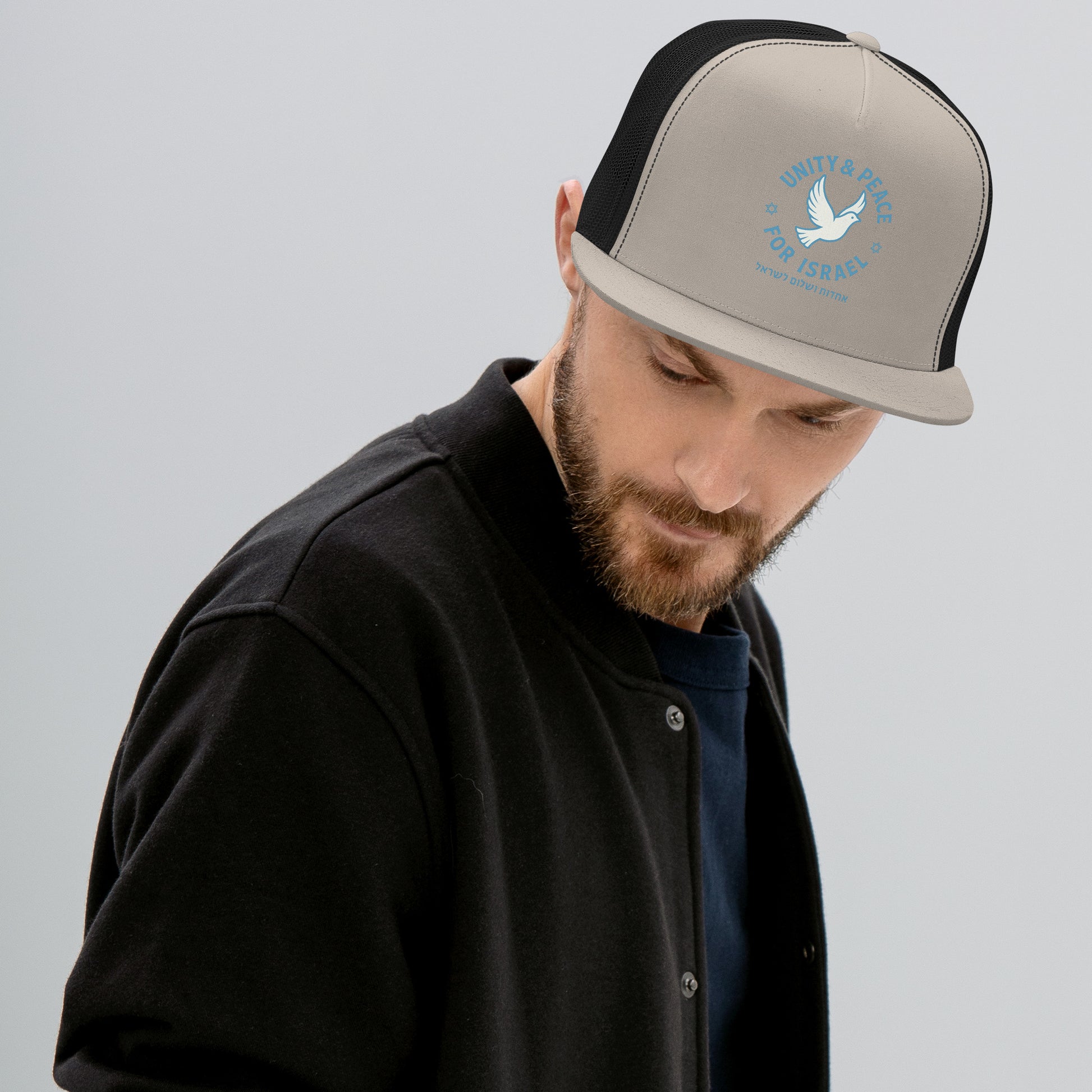 Unity Peace For Israel 5 Panel Trucker Cap - American Zionist