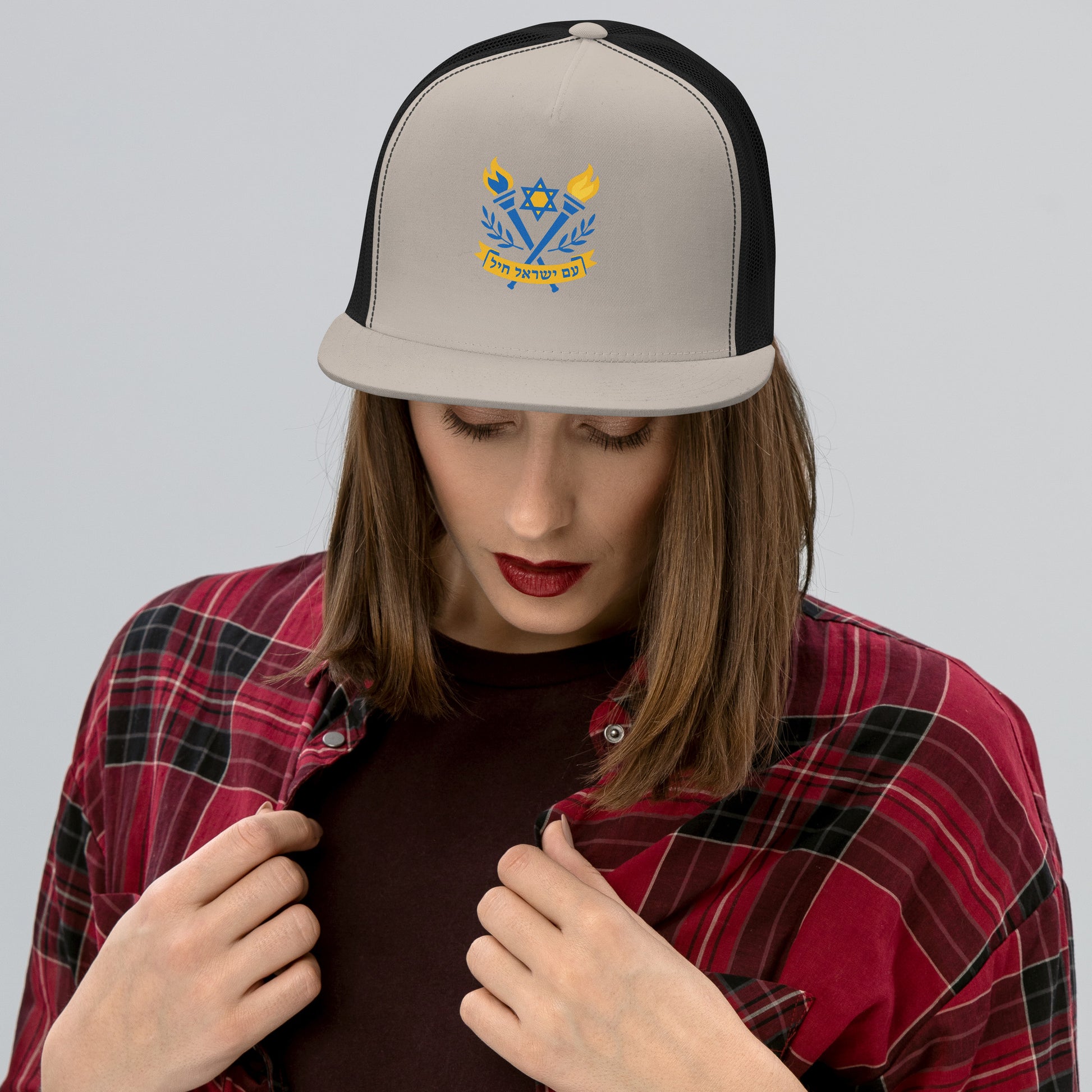 Torches Of Chai 5 Panel Trucker Cap - American Zionist