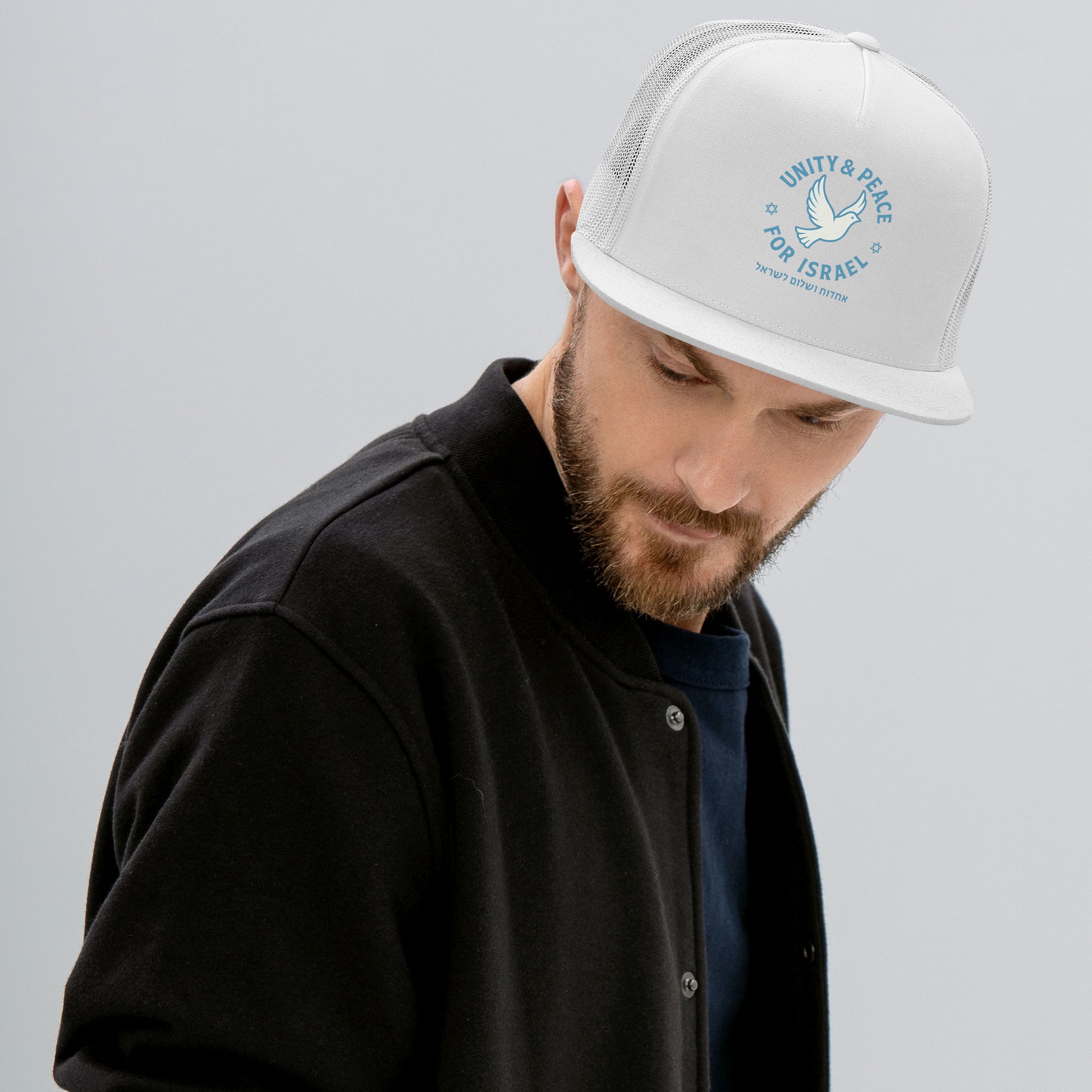 Unity Peace For Israel 5 Panel Trucker Cap - American Zionist