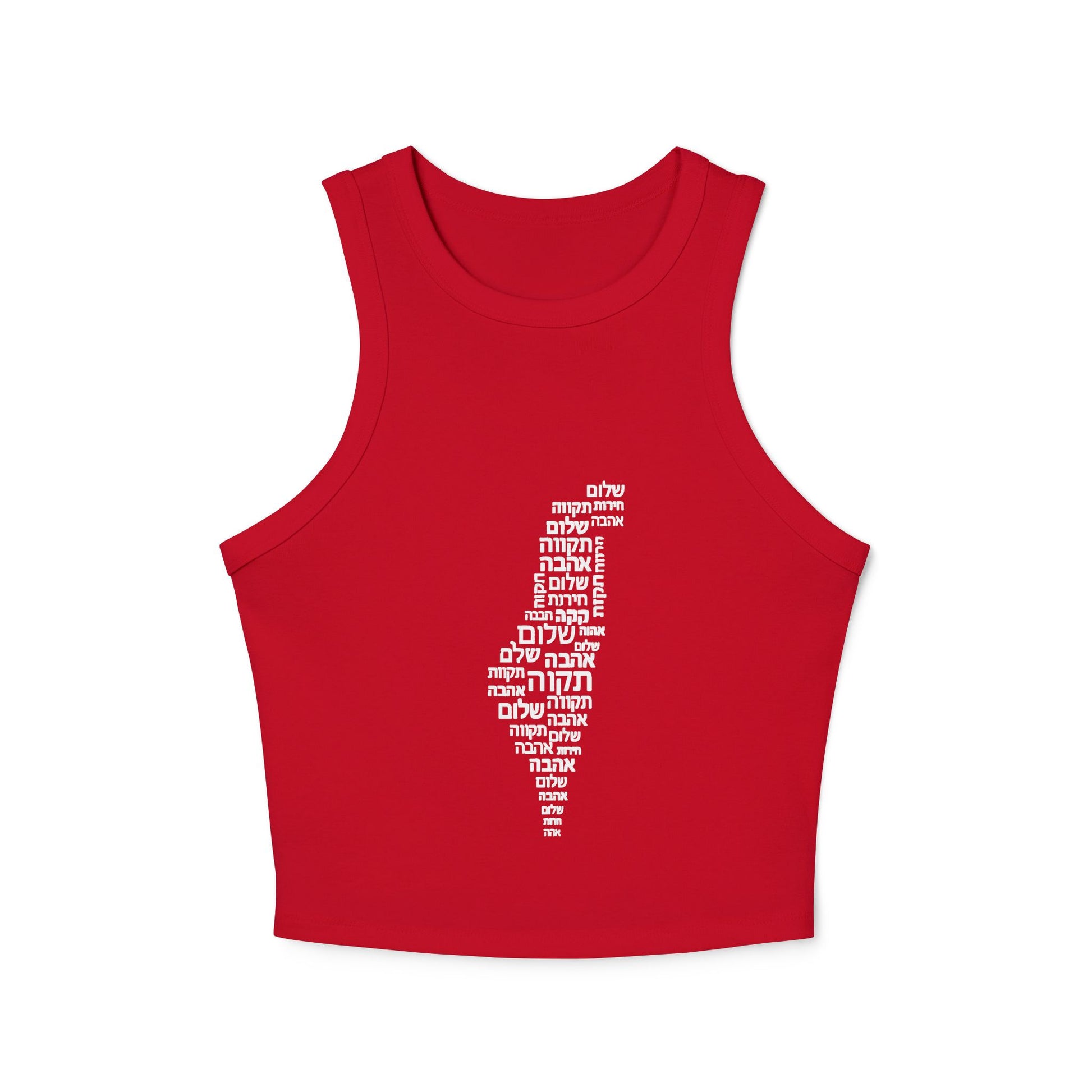 Hebrew Letters Women's Micro Rib Racer Tank Top - American Zionist