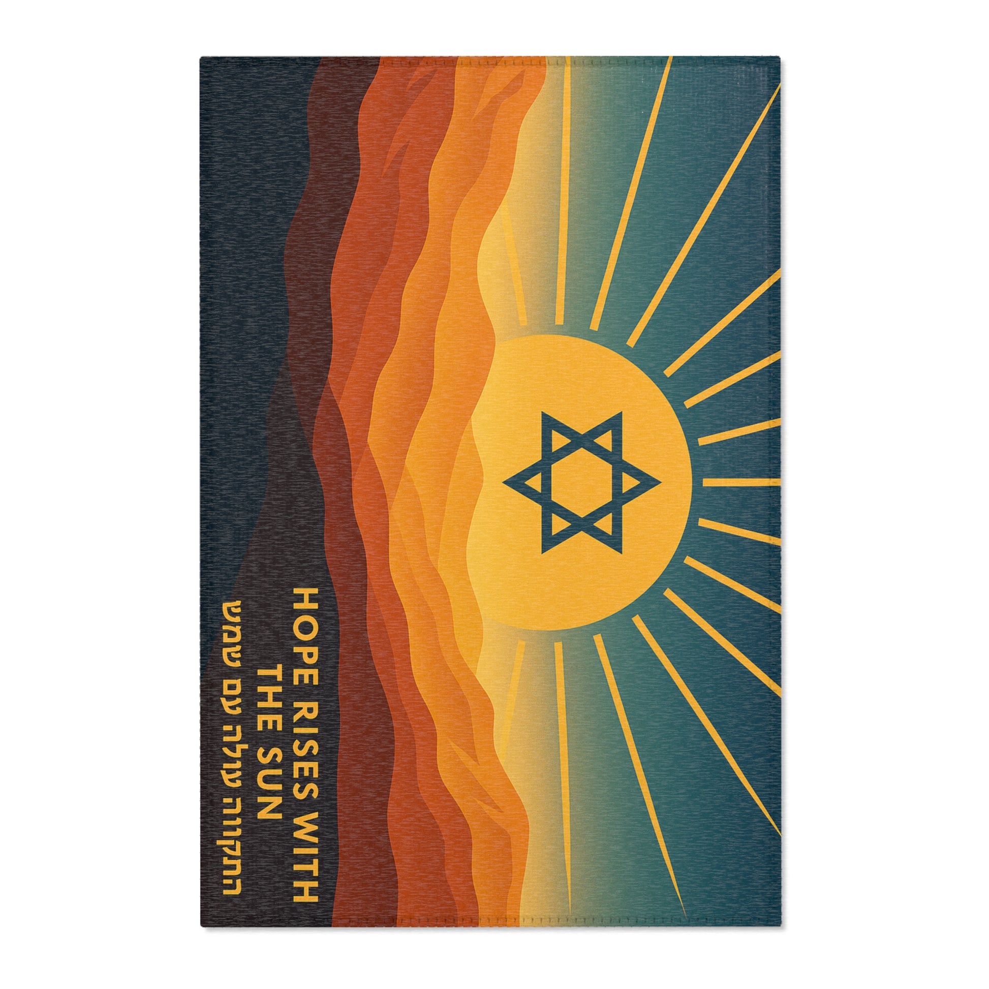 Hope Rises With The Sun Area Rugs - American Zionist