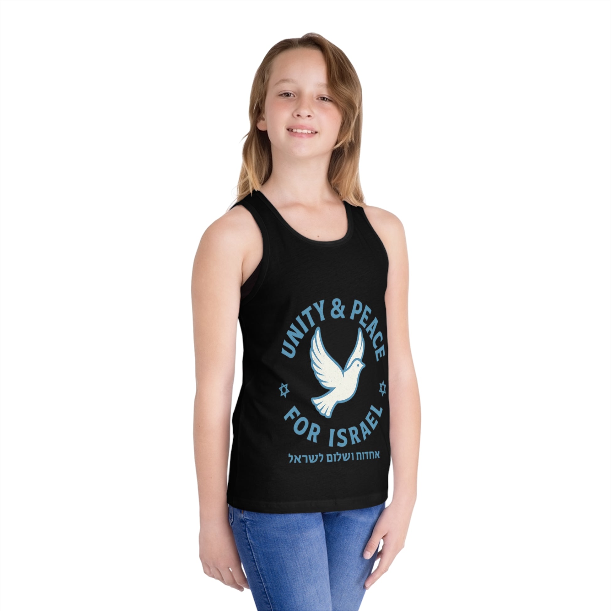 Unity Peace For Israel Kid's Jersey Tank Top - American Zionist