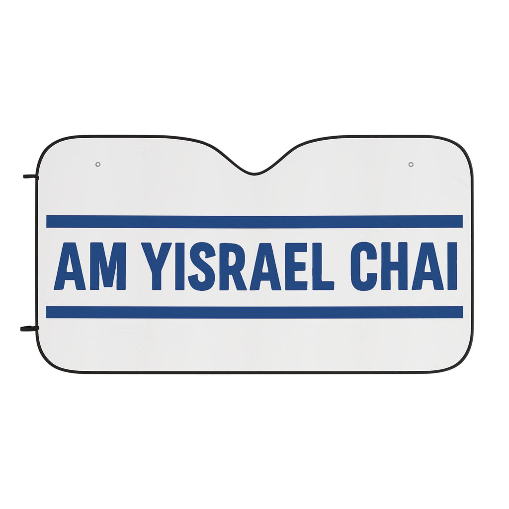 Chai Bar Wordmark Car Sun Shades - American Zionist