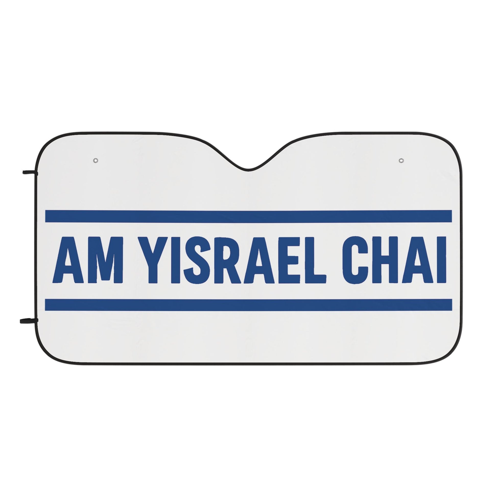Chai Bar Wordmark Car Sun Shades - American Zionist