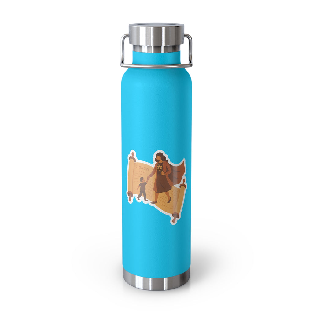 Mom Scroll Copper Vacuum Insulated Bottle, 22oz - American Zionist
