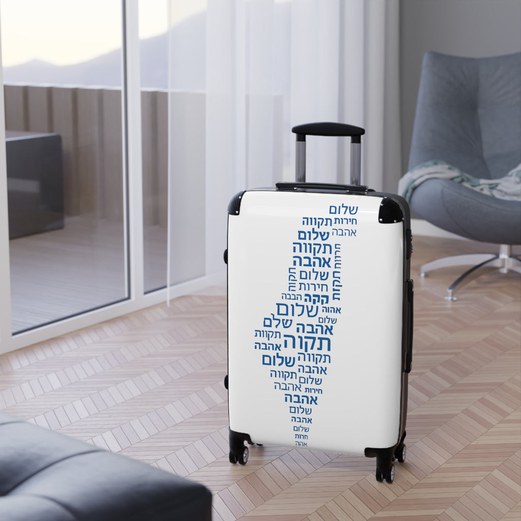 Hebrew Letters Suitcase - American Zionist