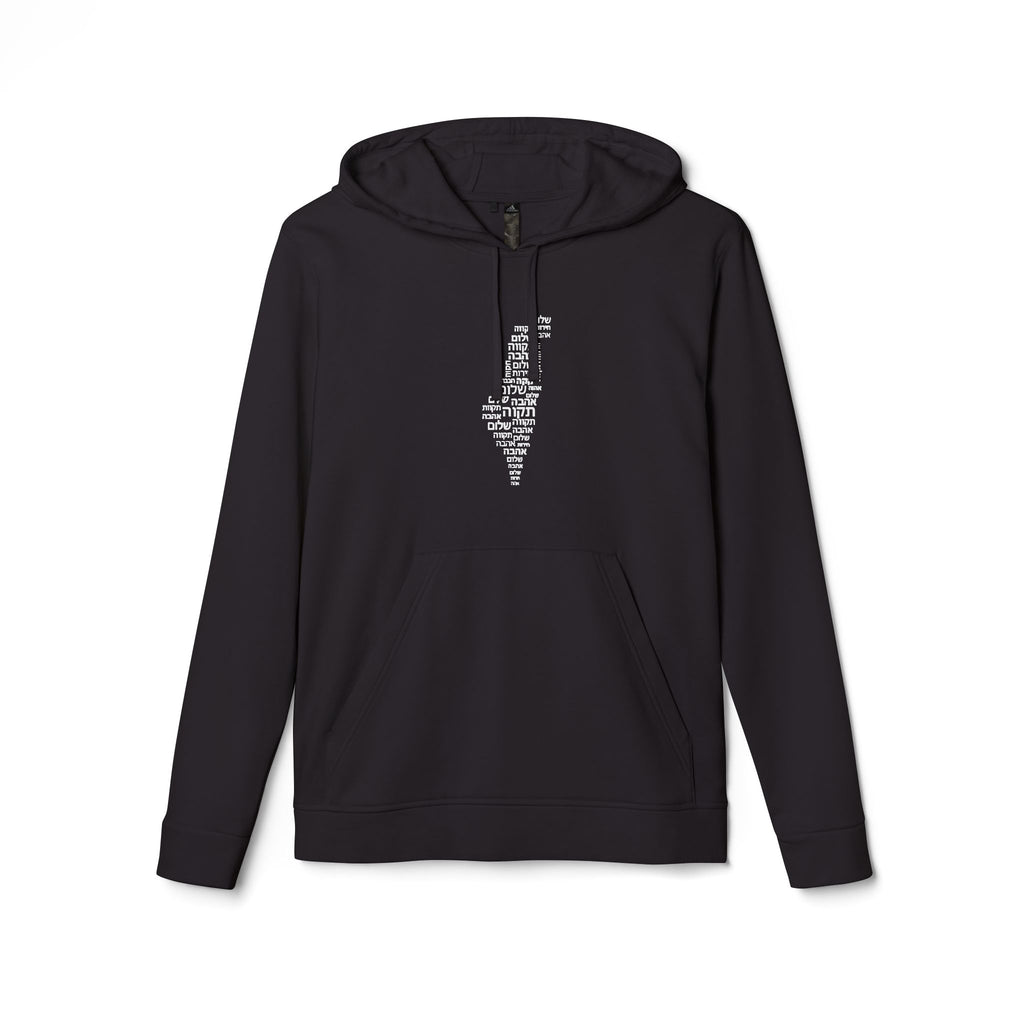 Hebrew Letters Adidas Unisex Fleece Hoodie - American Zionist