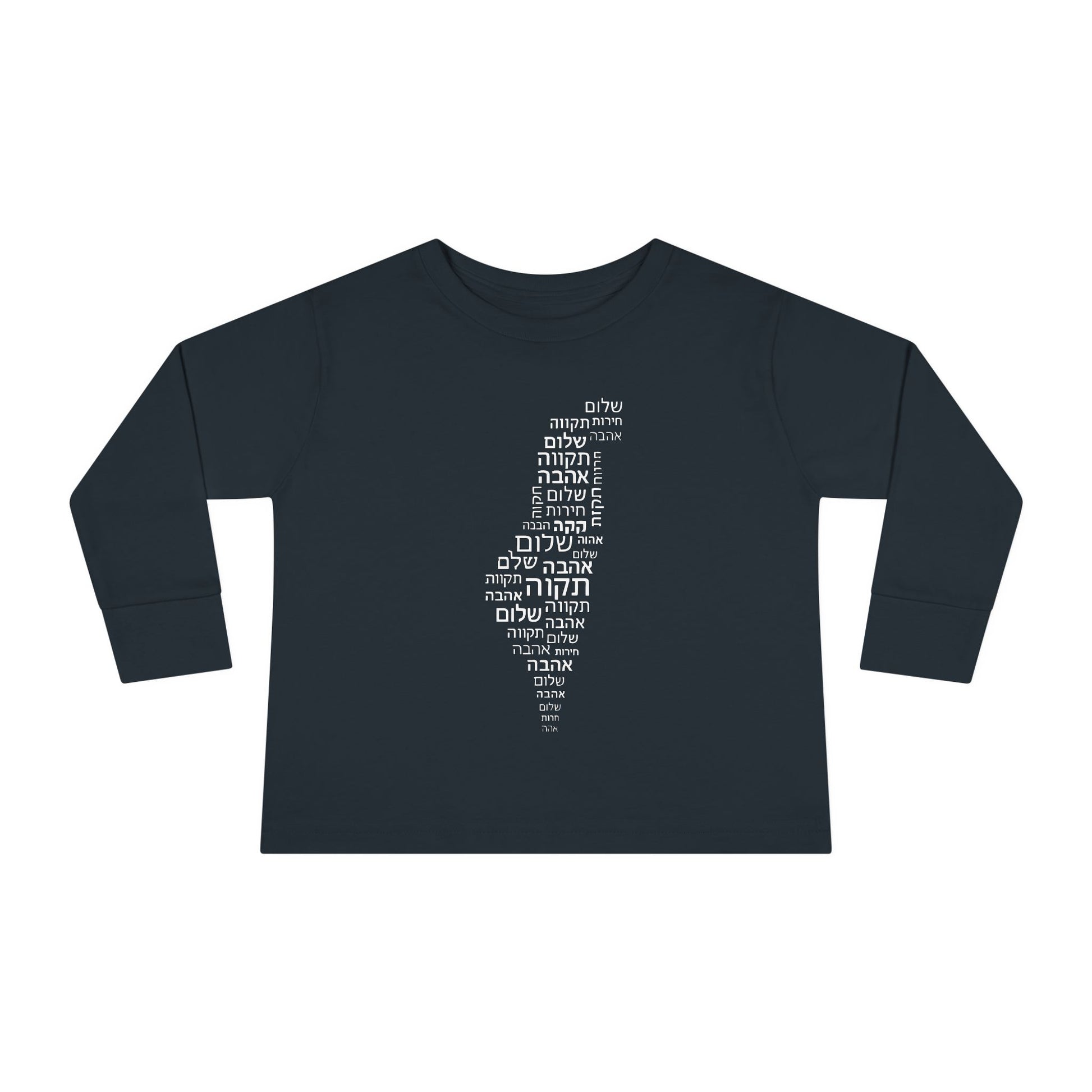 Hebrew Letters Toddler Long Sleeve Tee - American Zionist