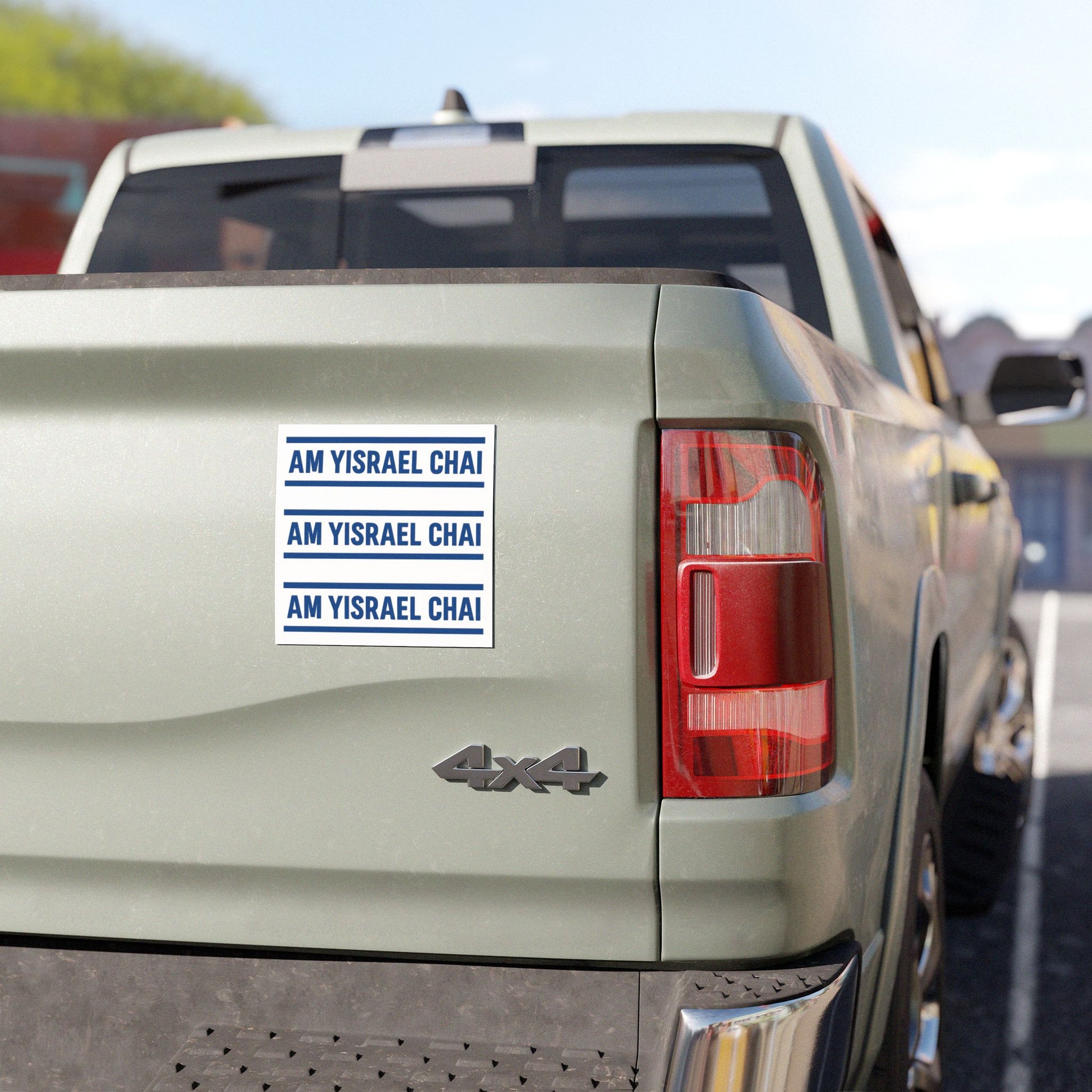 Chai Bar Wordmark Car Magnets - American Zionist