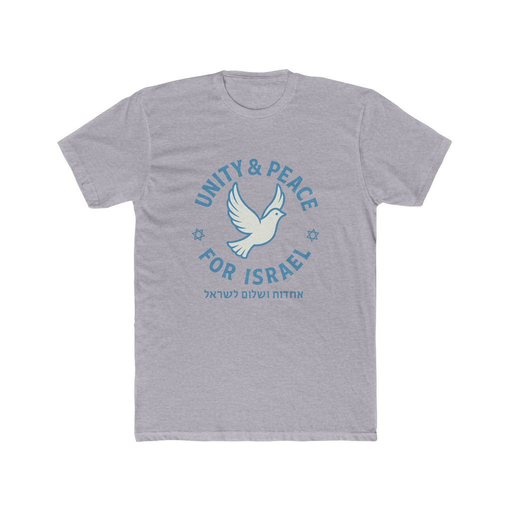 Unity Peace For Israel Unisex Cotton Crew Tee - American Zionist