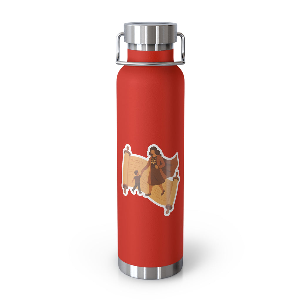 Mom Scroll Copper Vacuum Insulated Bottle, 22oz - American Zionist