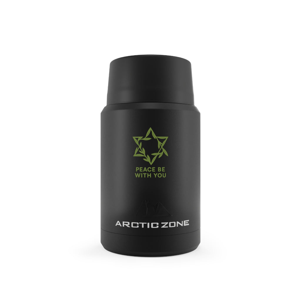 Peacewoven Star Titan Copper Insulated Food Storage - American Zionist